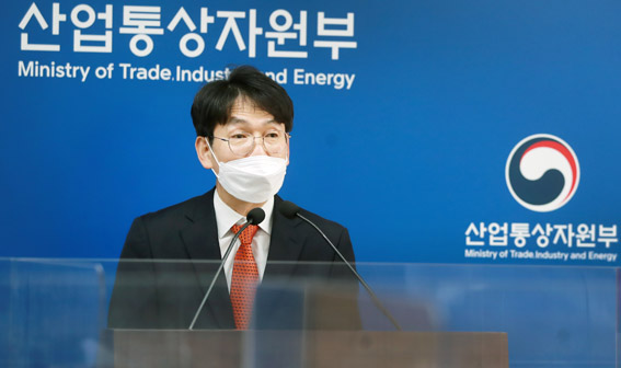2022년 1월 4째주 정례브리핑 1