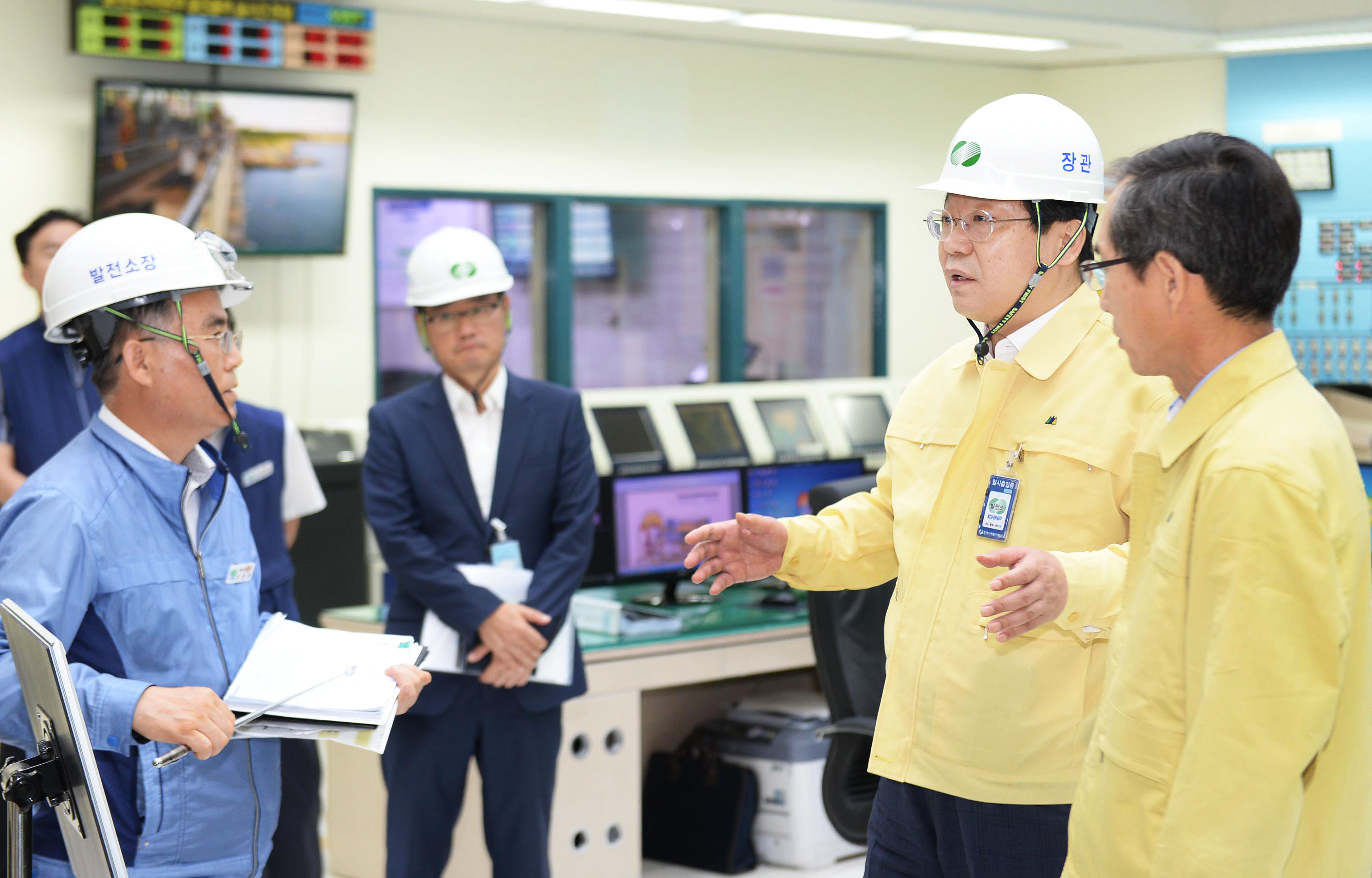 경주 월성원자력발전소 안전점검 4