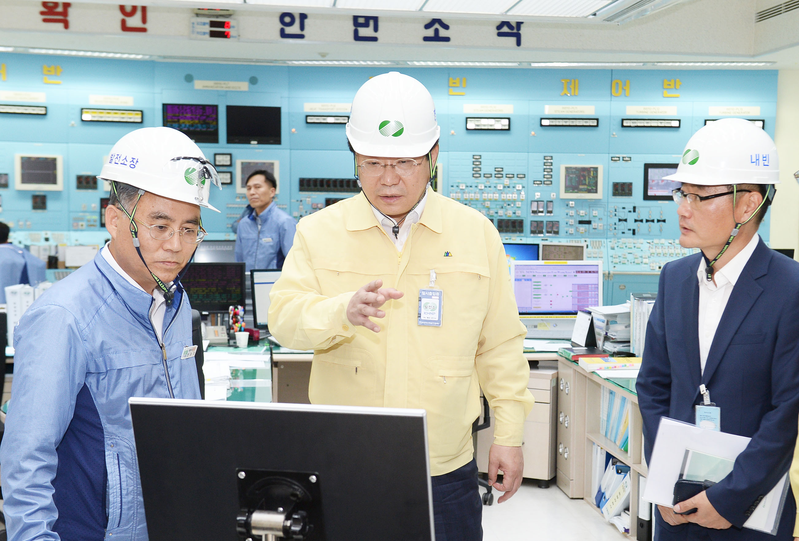 경주 월성원자력발전소 안전점검 5