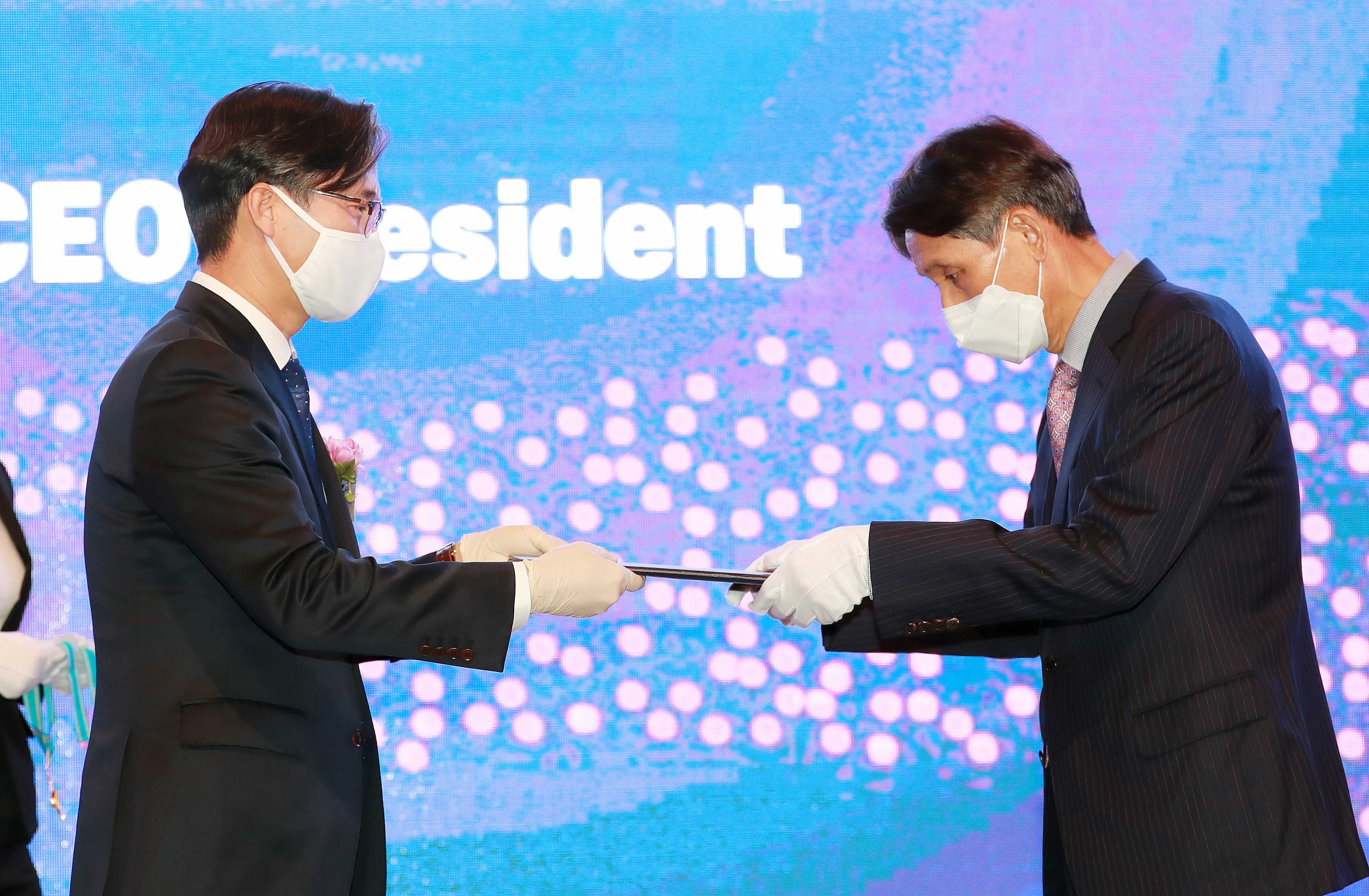 2020년 외국기업의 날 기념식 4
