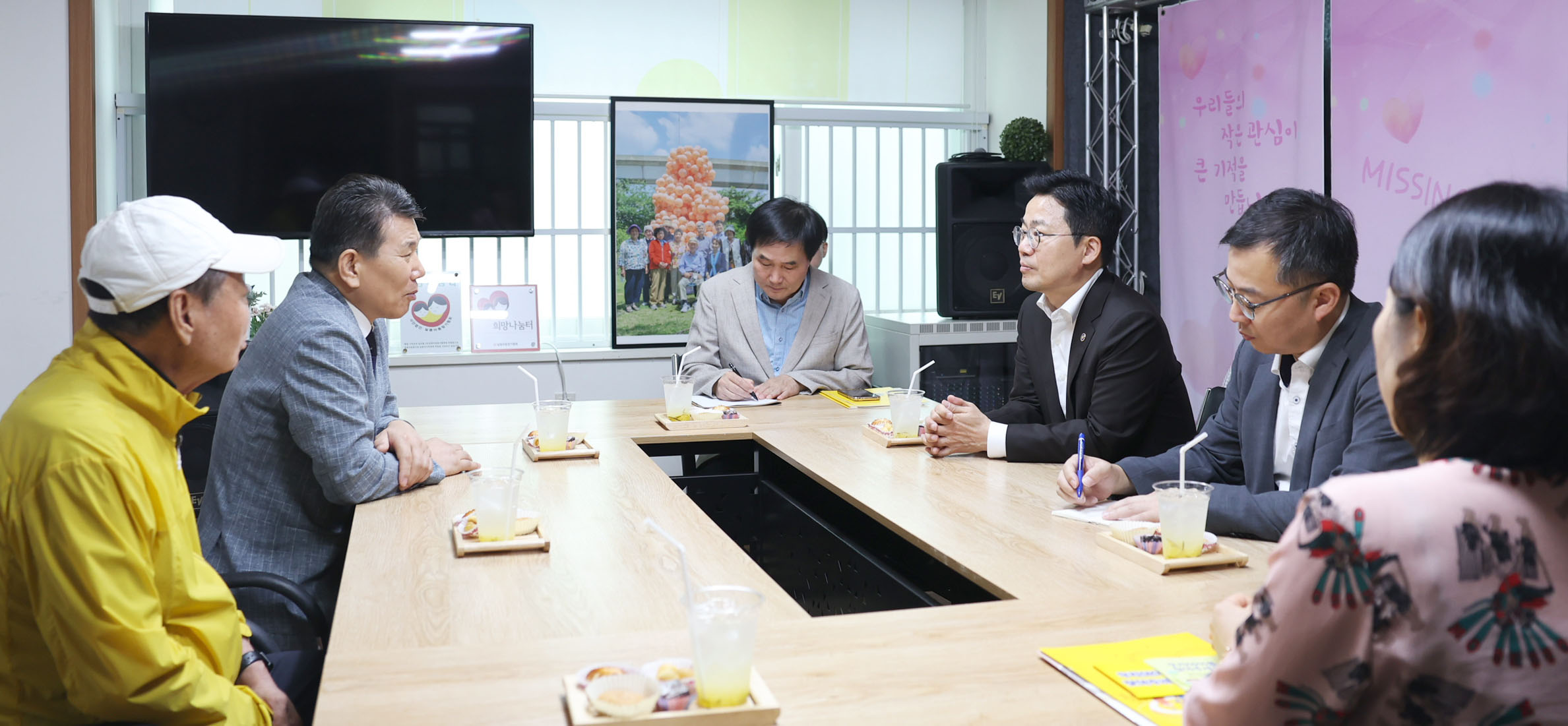 실종아동찾기협회 위문 방문 1