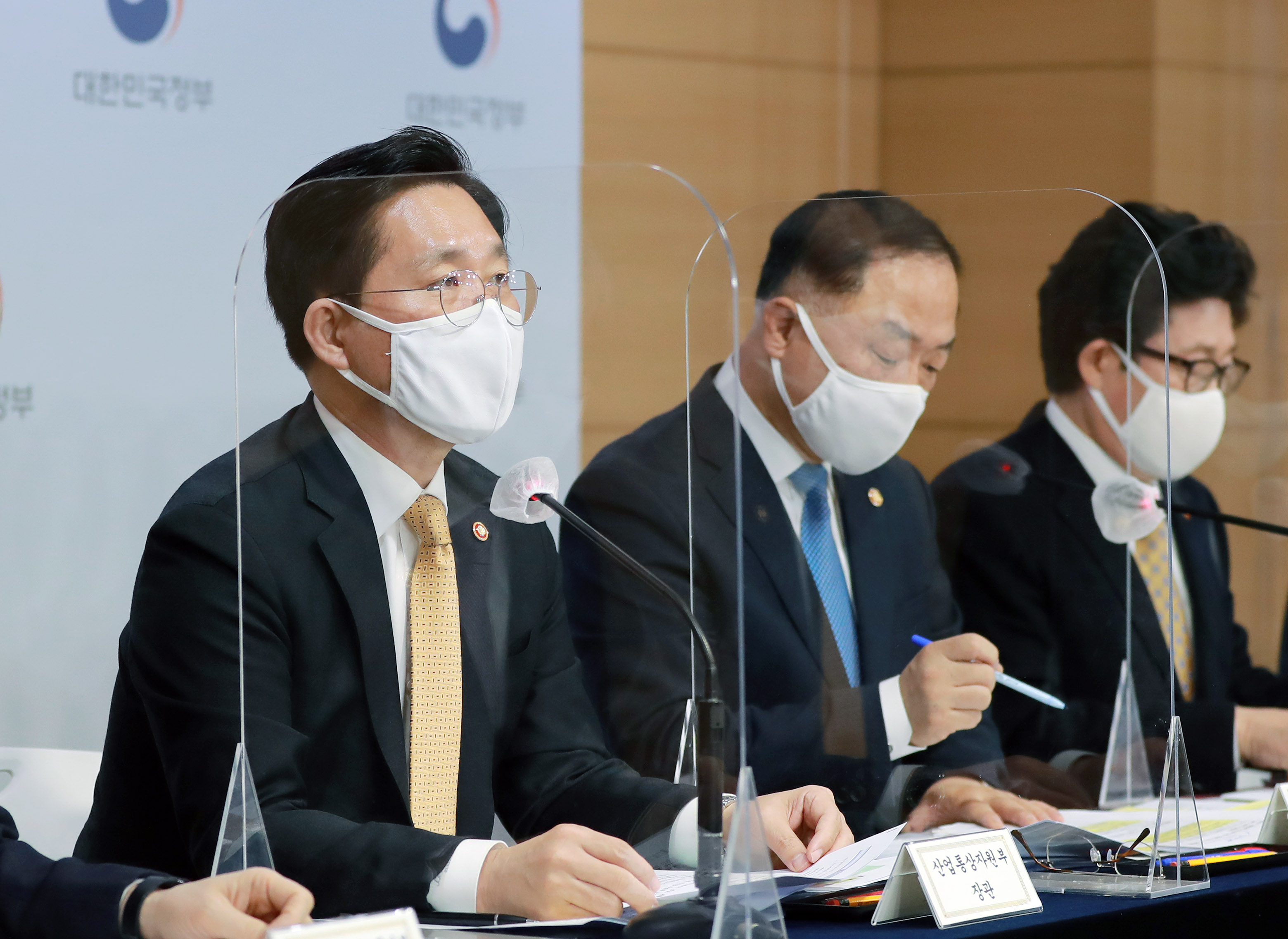 2050 탄소중립 추진전략 정부합동 브리핑 3