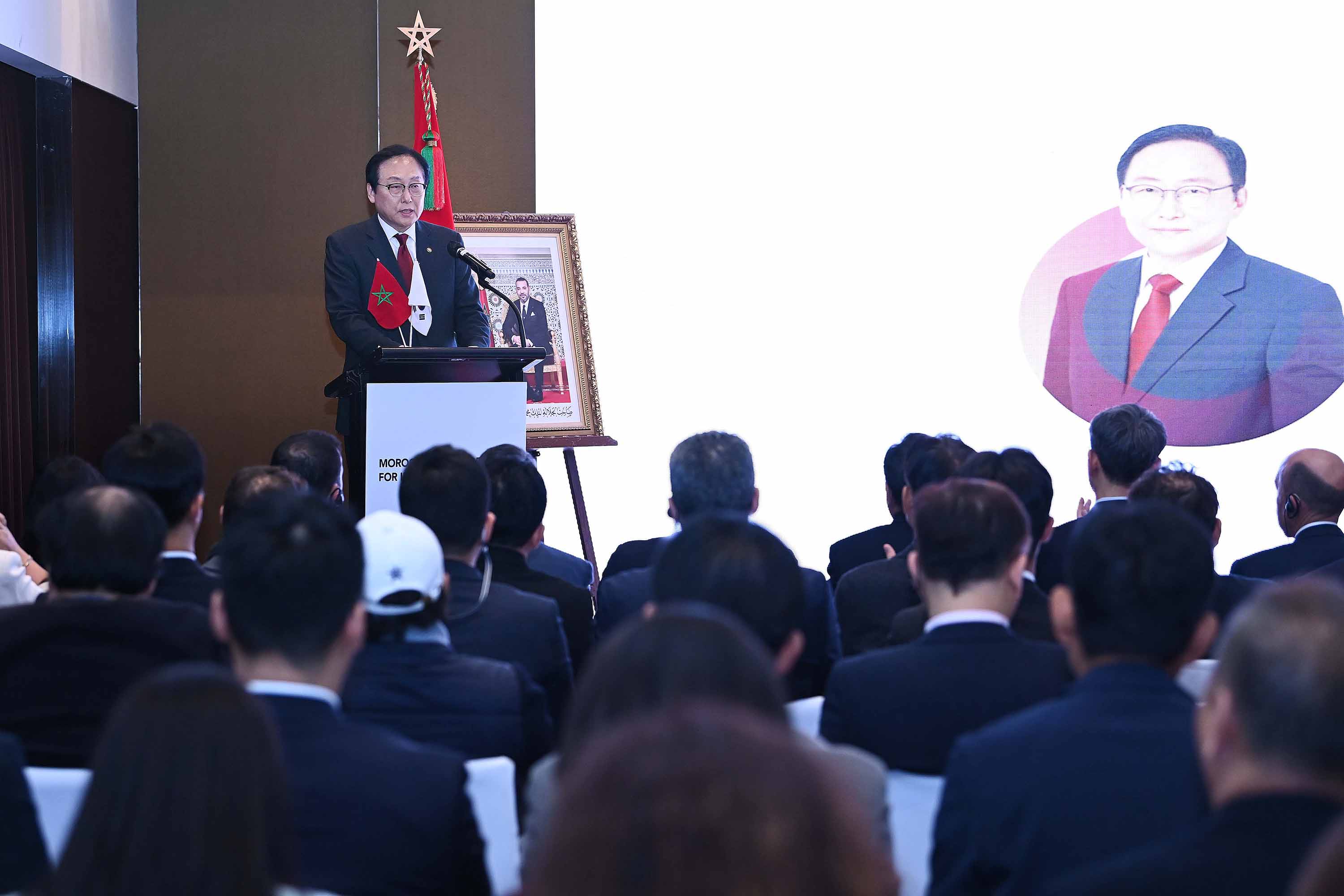 모로코 투자로드쇼 개막식 3
