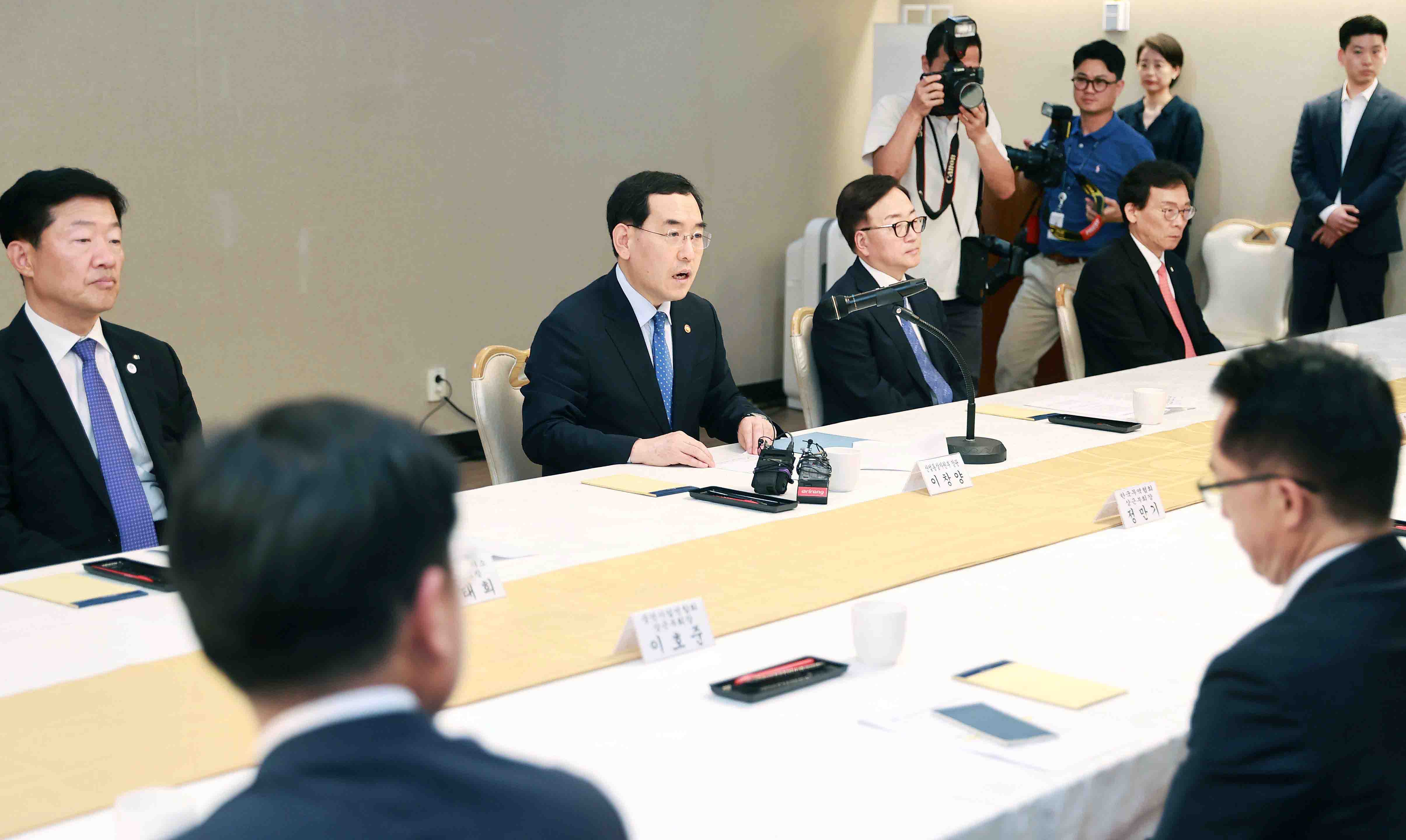 민주노총 총파업 관련 산업부-경제단체 긴급 간담회 3