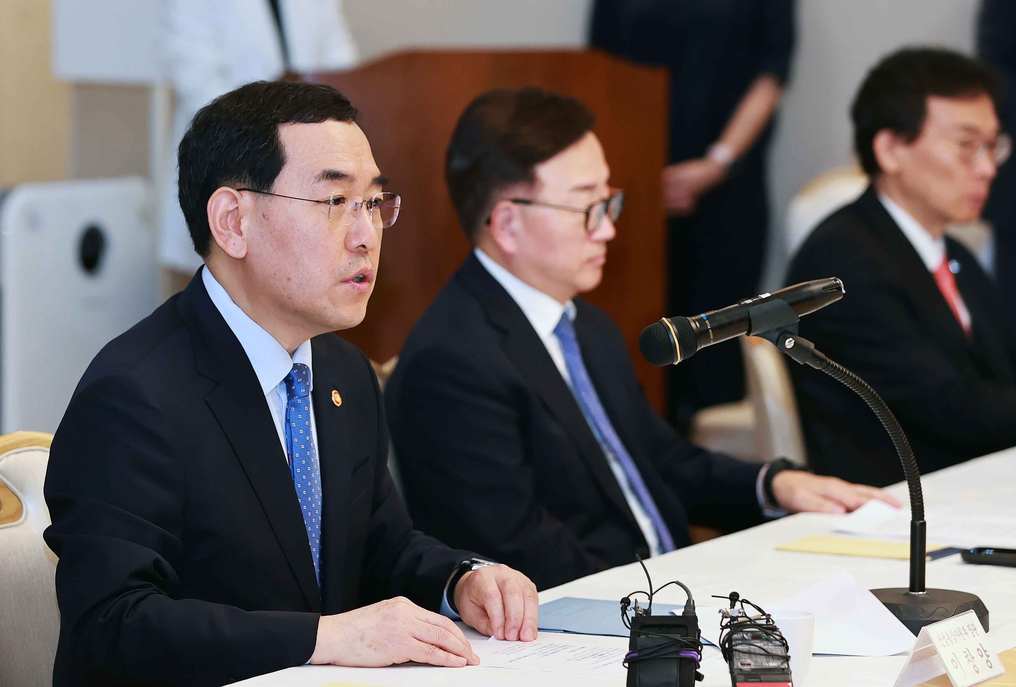 민주노총 총파업 관련 산업부-경제단체 긴급 간담회 2