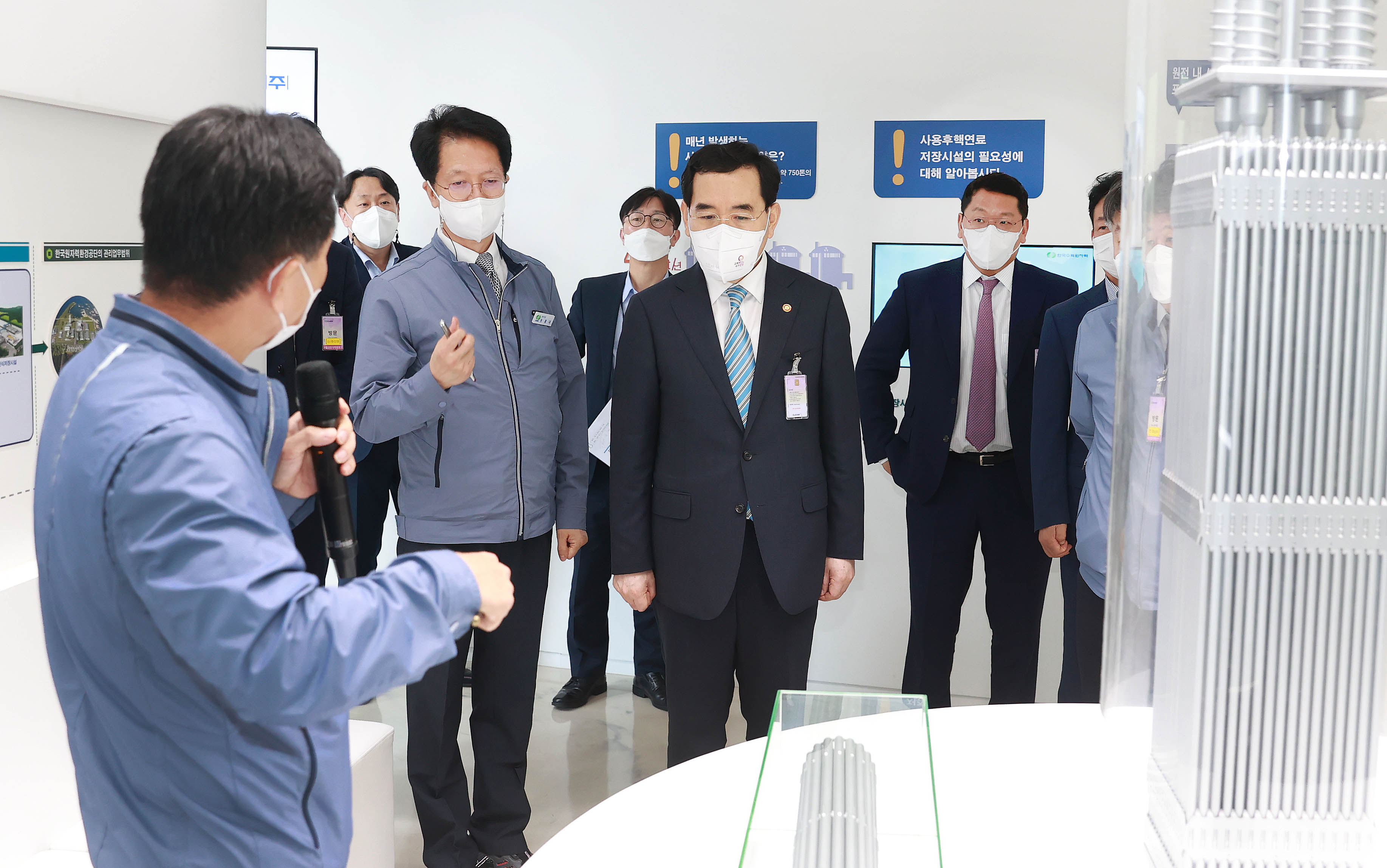 안정적인 전력 공급 점검을 위해 월성원자력본부 현장방문 6