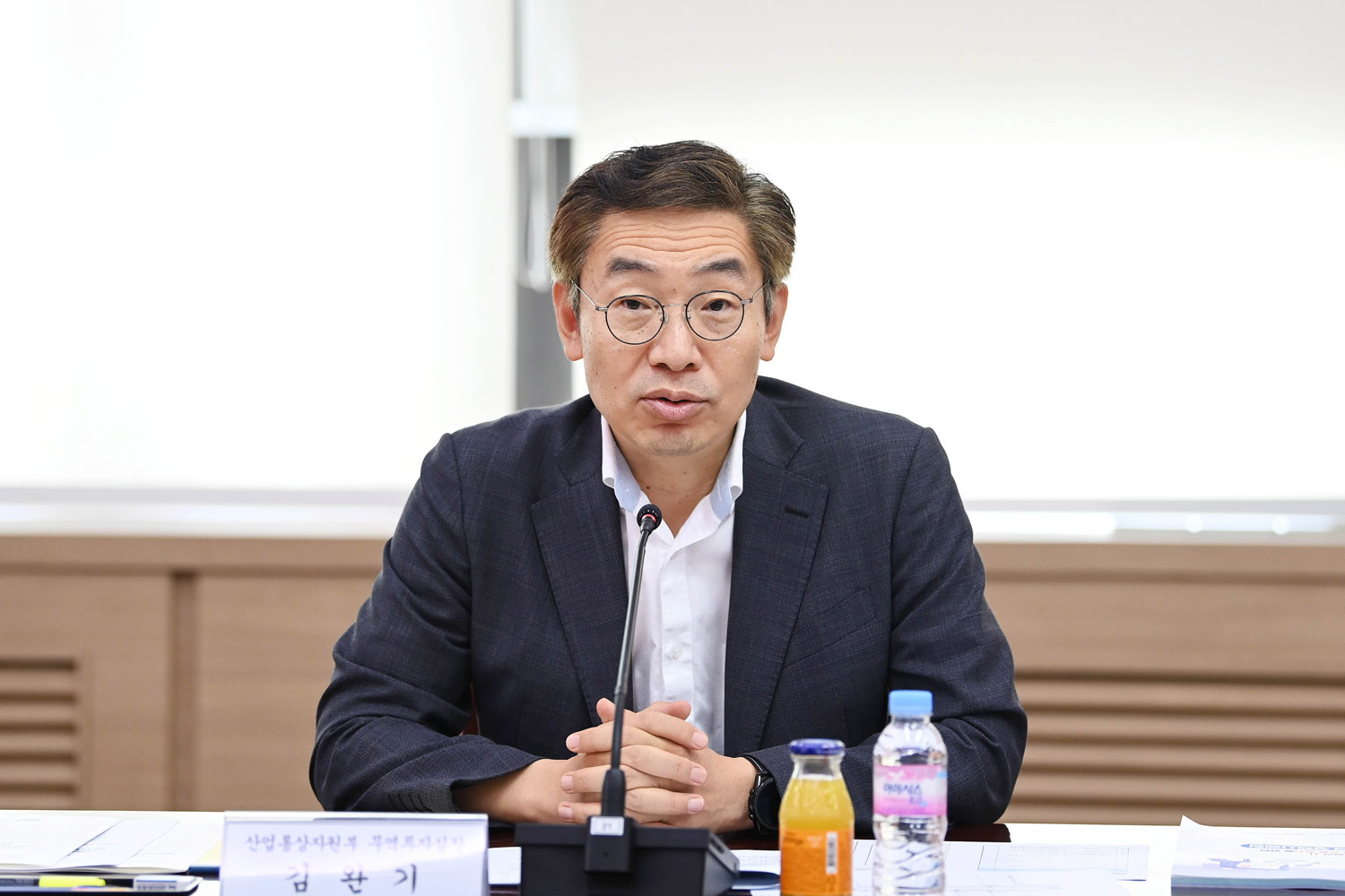 제3회 산업기술보호 정책협의회 3