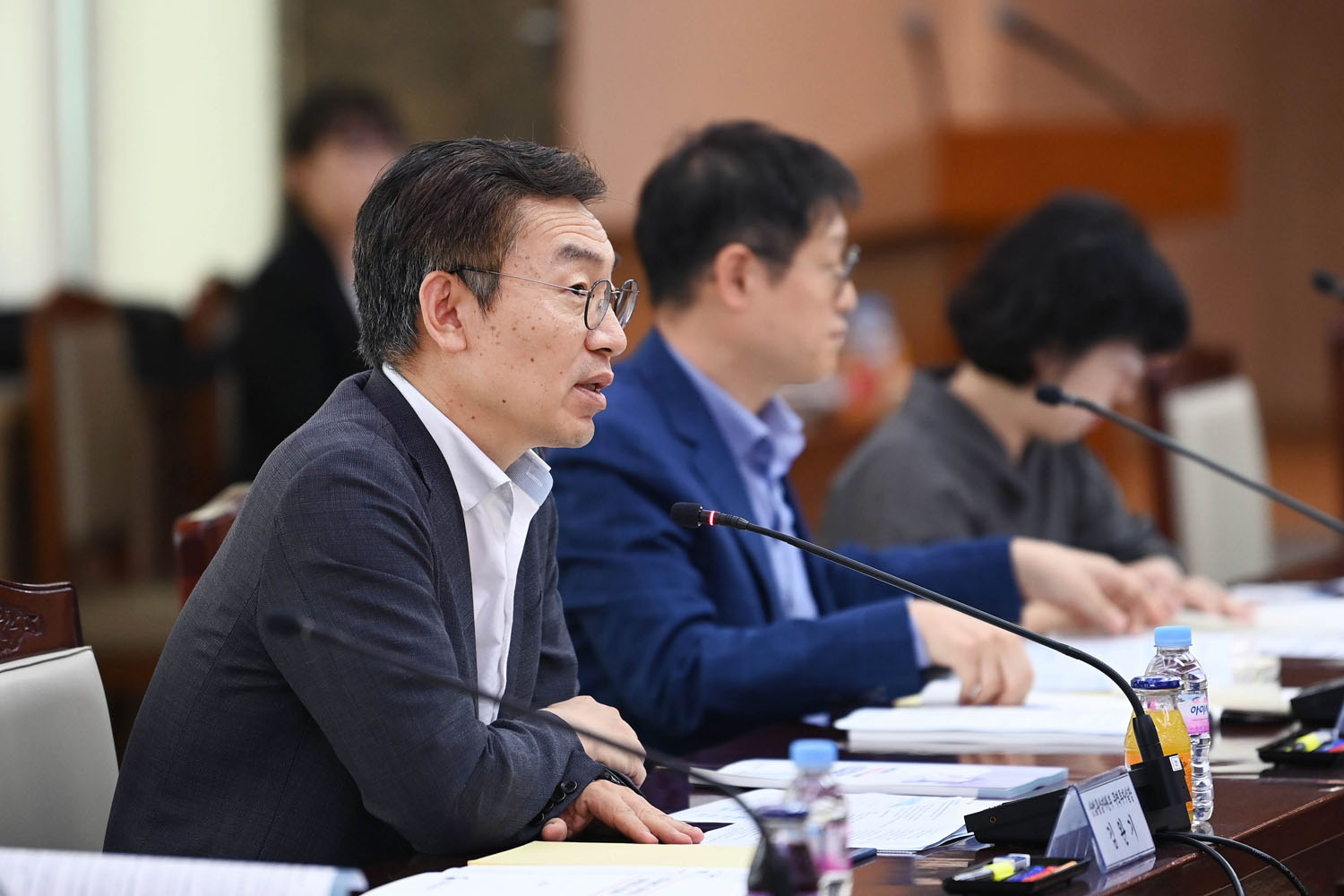제3회 산업기술보호 정책협의회 2