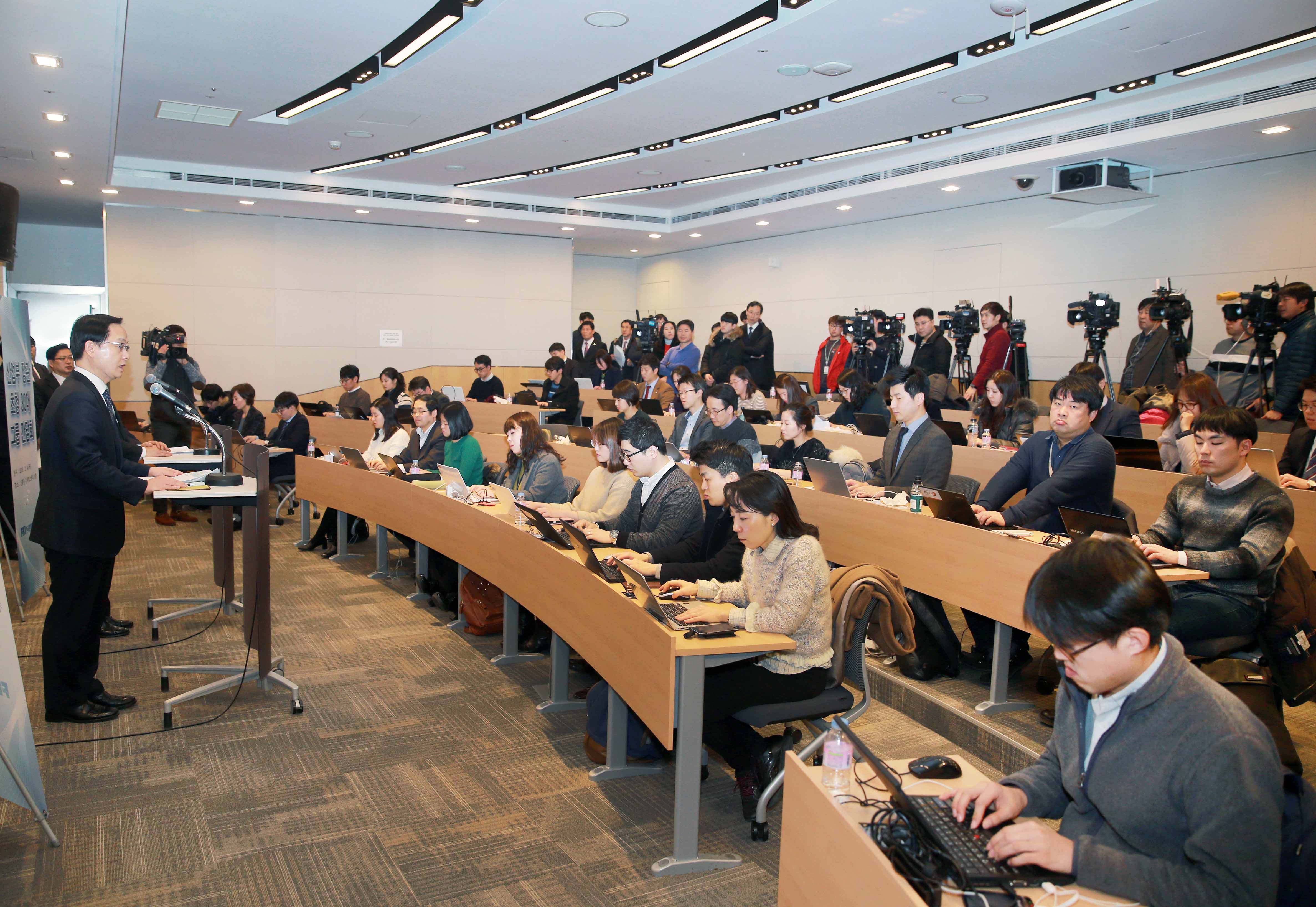 30대그룹 사장단 간담회 관련 합동브리핑 3