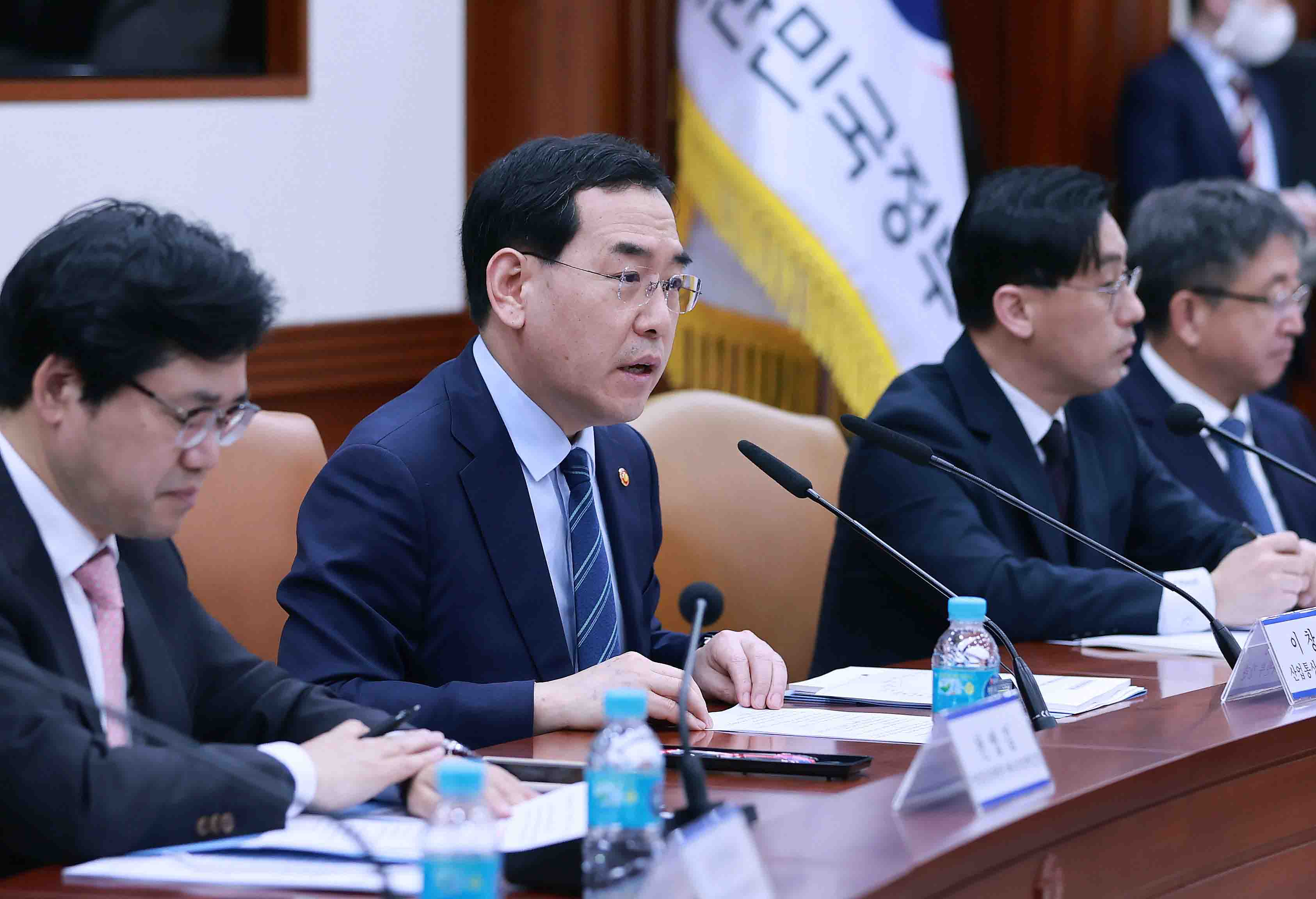 정부-지방 에너지 효율혁신 협의회 개최 4