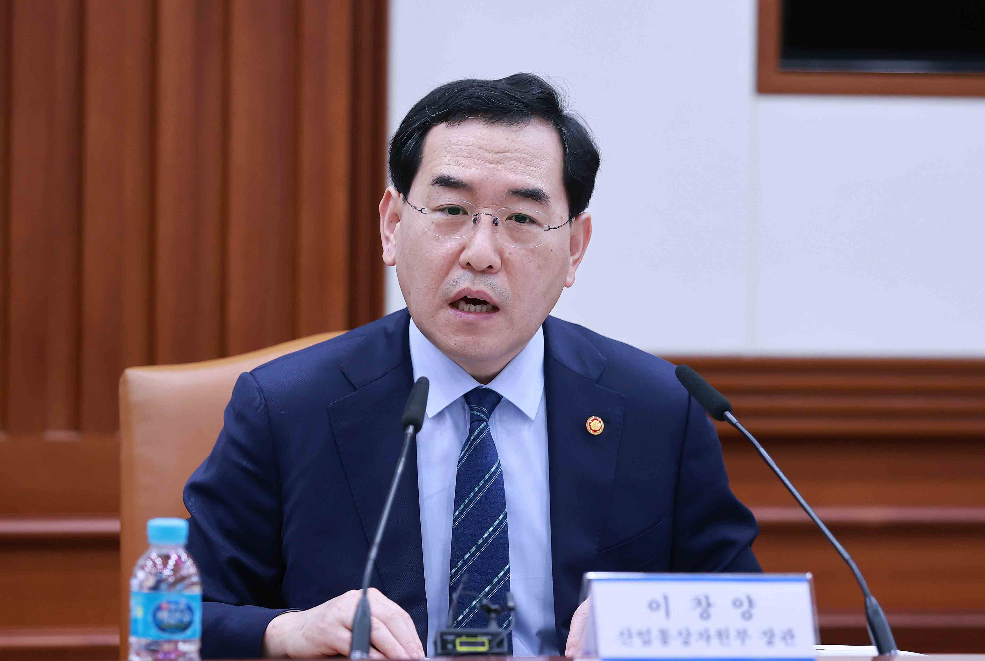 정부-지방 에너지 효율혁신 협의회 개최 3