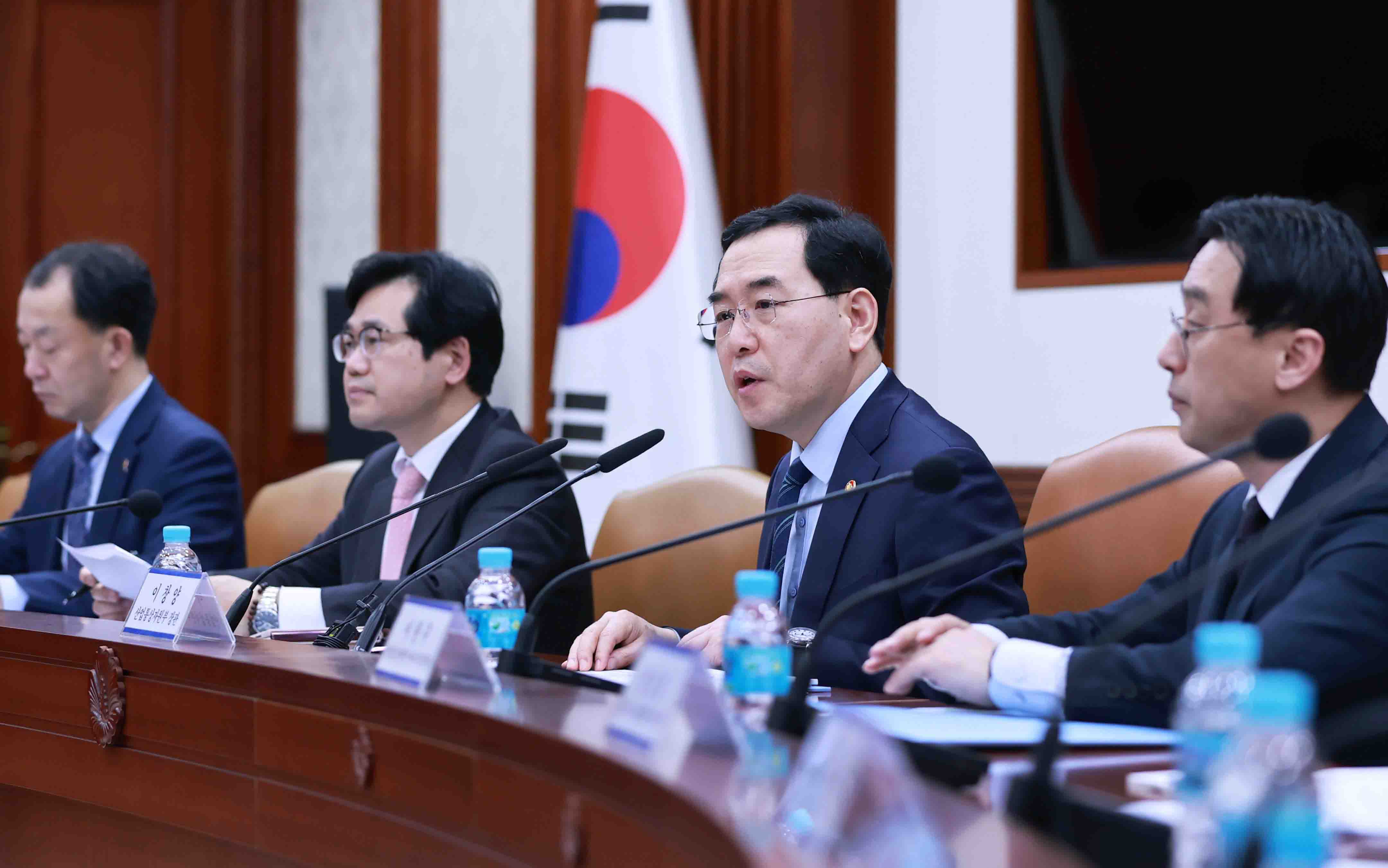 정부-지방 에너지 효율혁신 협의회 개최 2
