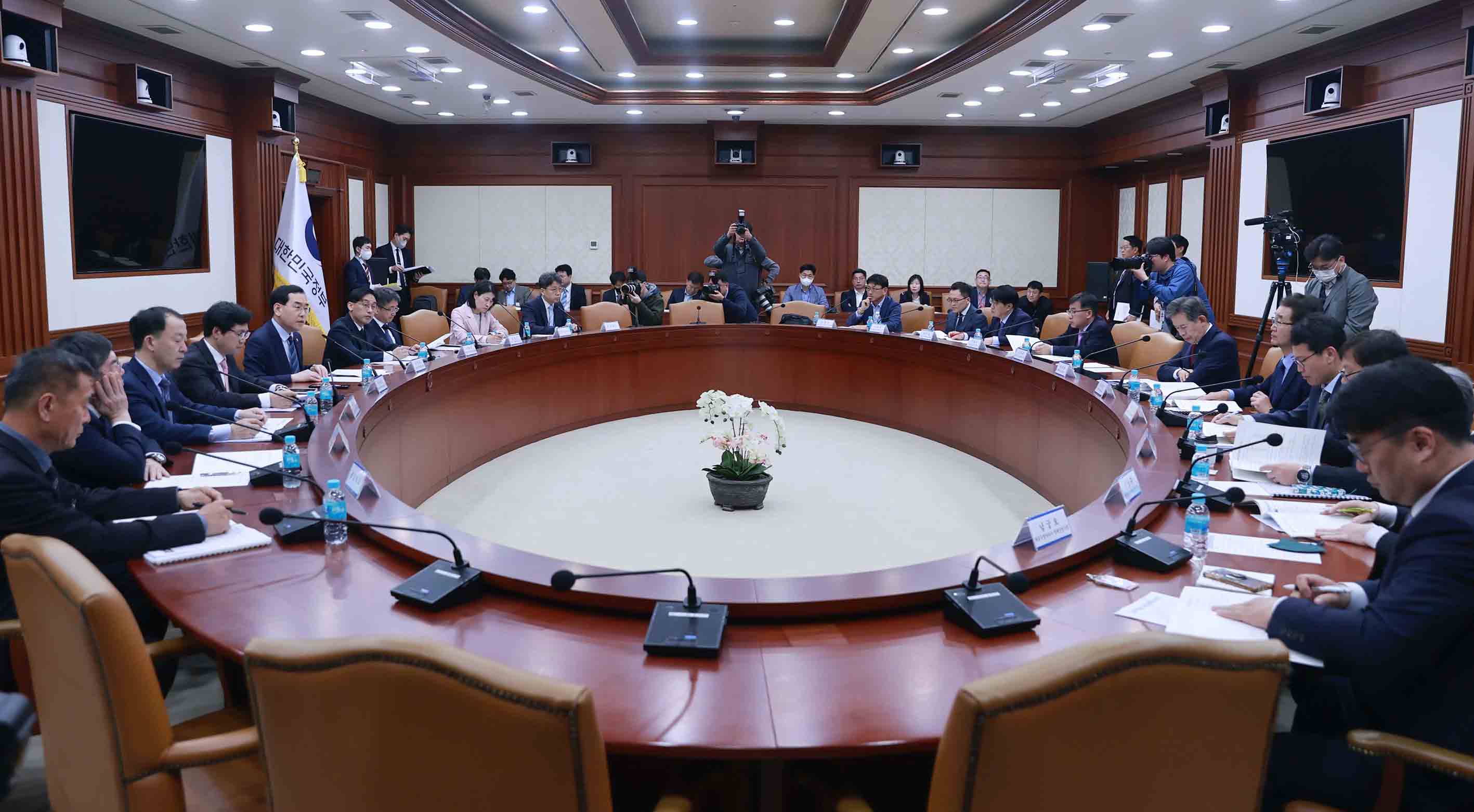 정부-지방 에너지 효율혁신 협의회 개최 1