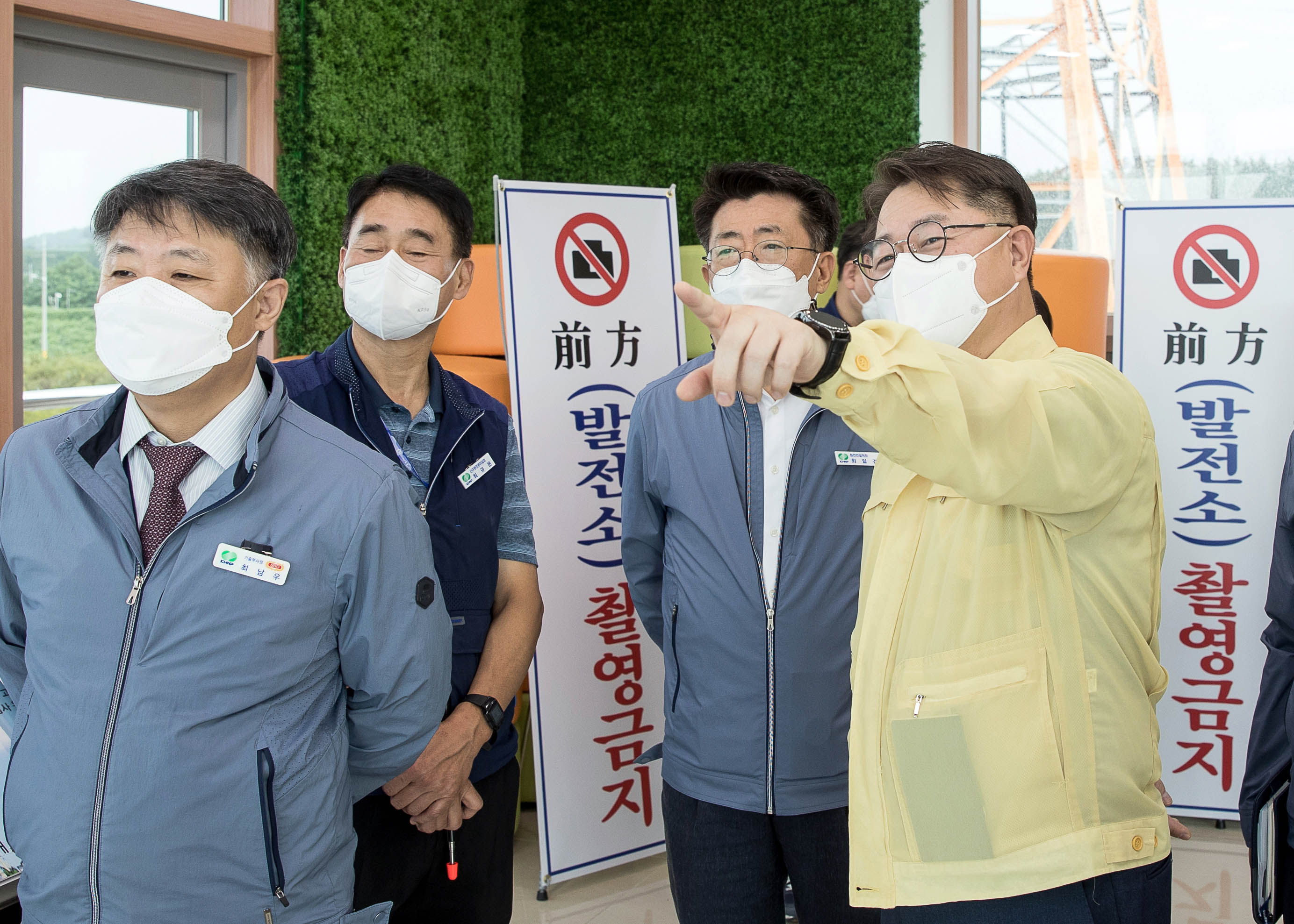 신한울 1호기 시운전 현장방문 4