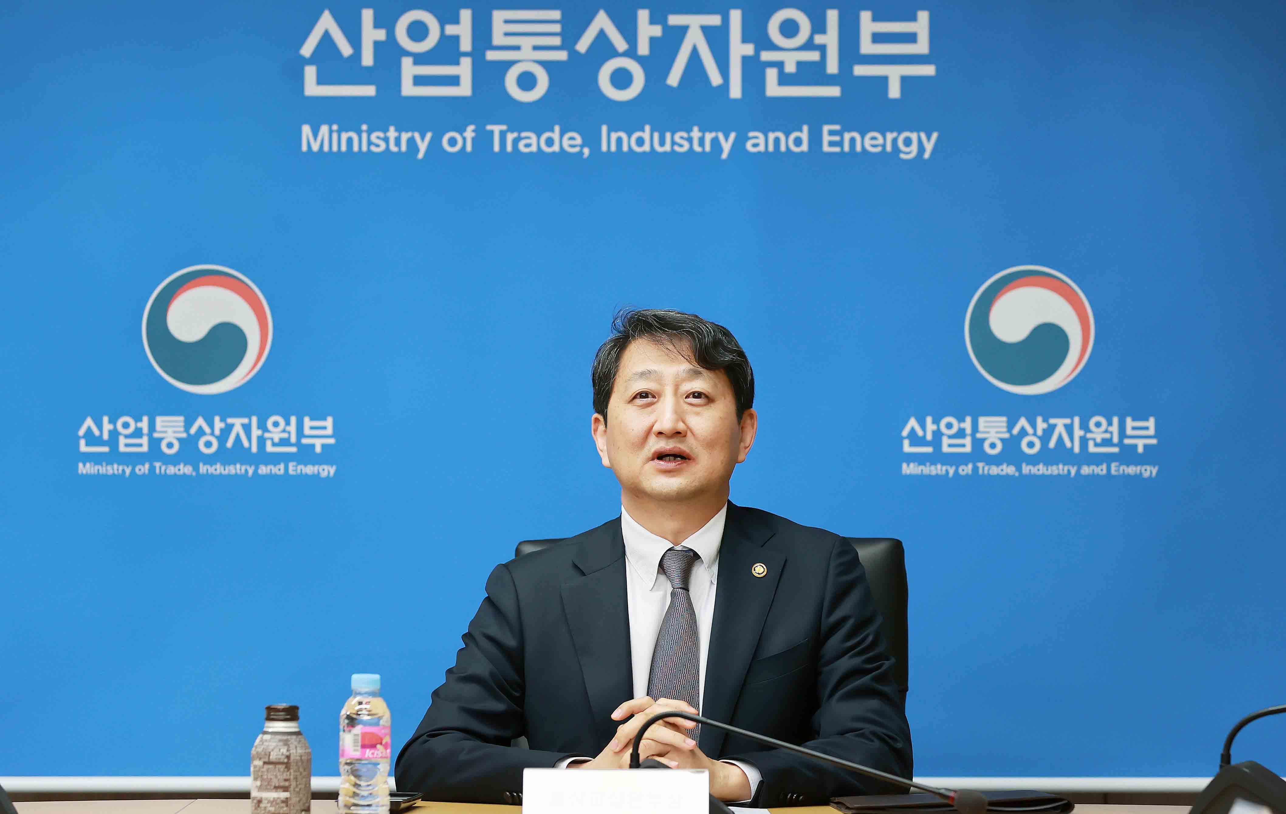 제5차 다자통상전략점검회의 개최 3