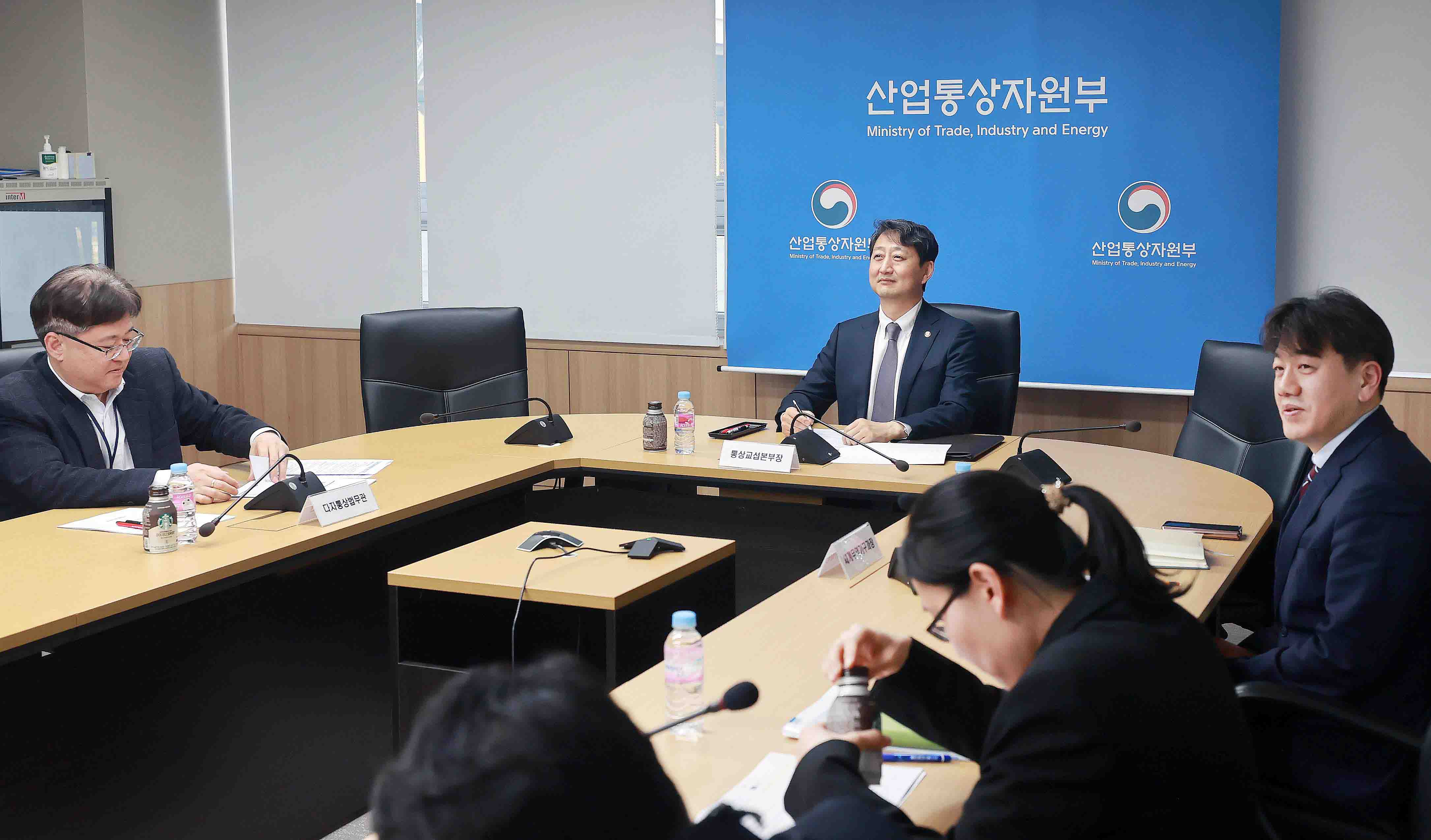 제5차 다자통상전략점검회의 개최 2