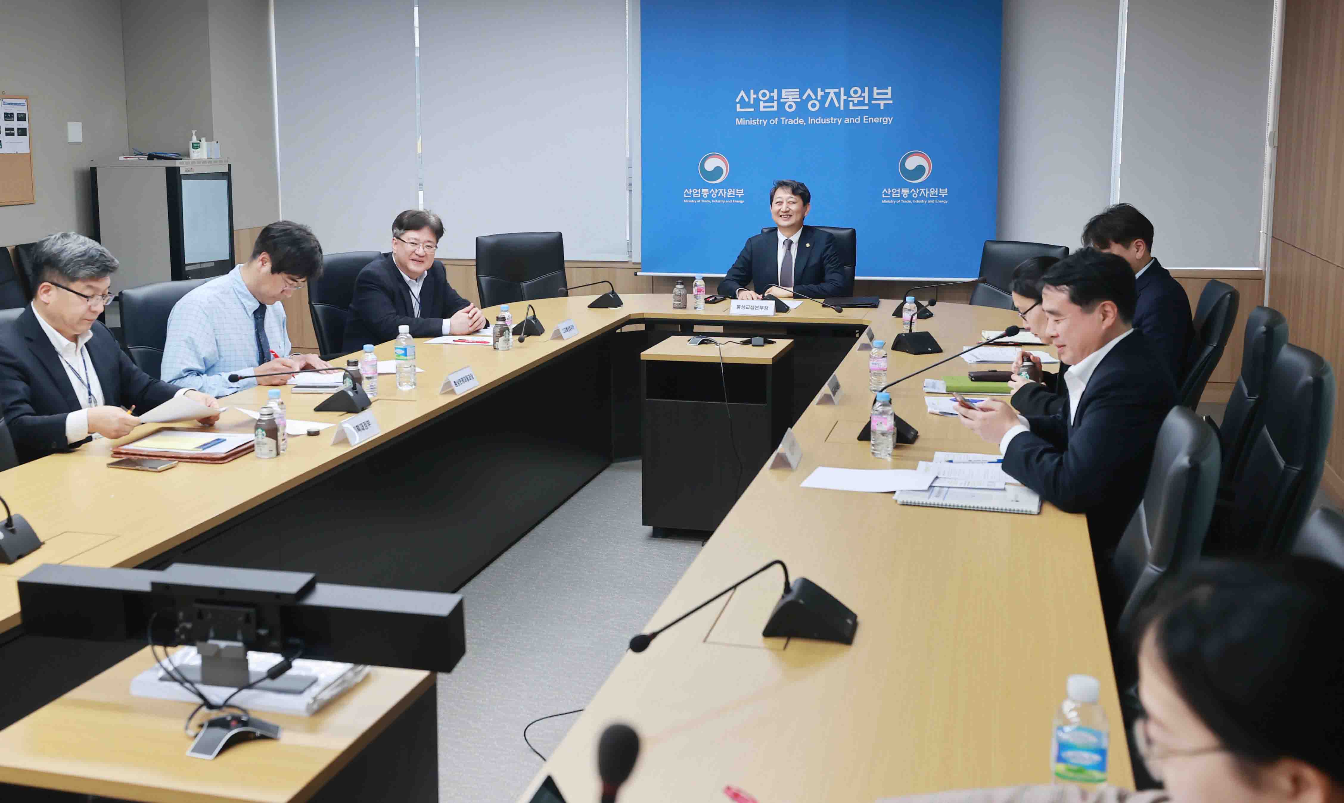제5차 다자통상전략점검회의 개최 1