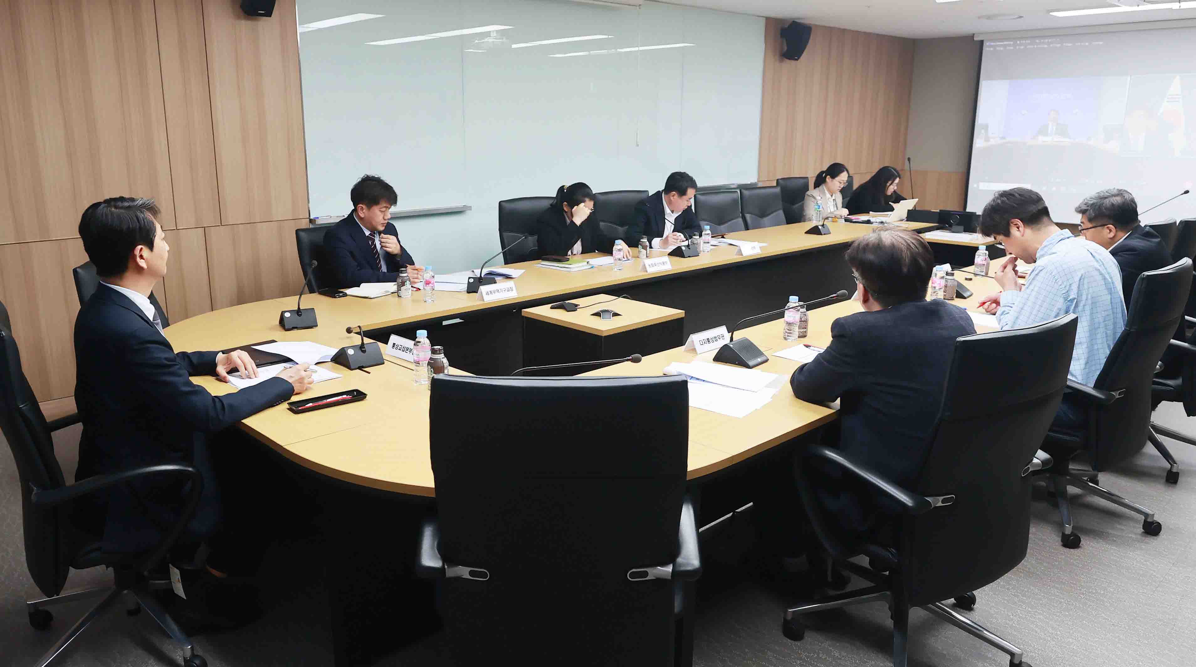 제5차 다자통상전략점검회의 개최 5