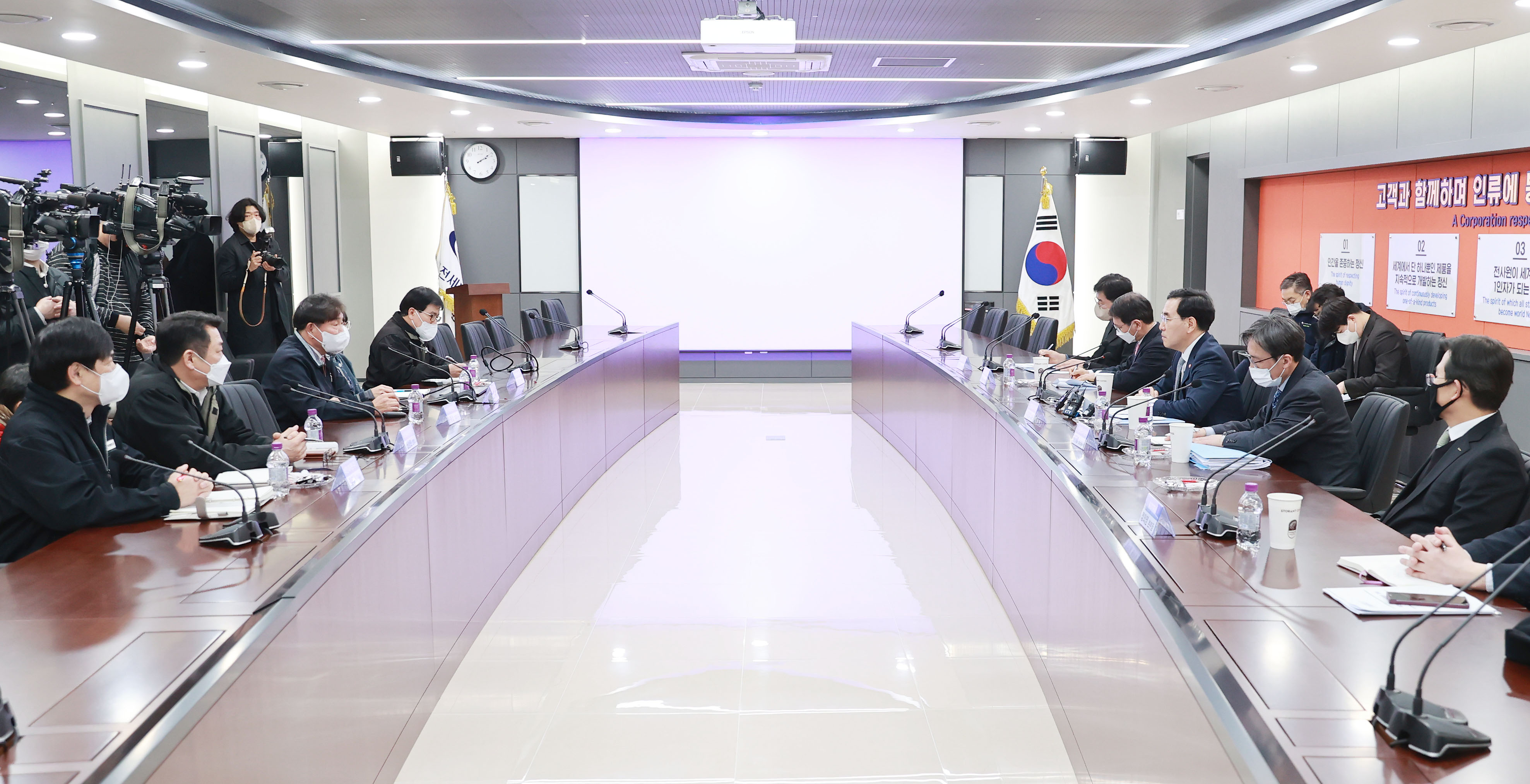 반도체 장비 수출기업 현장 방문 6