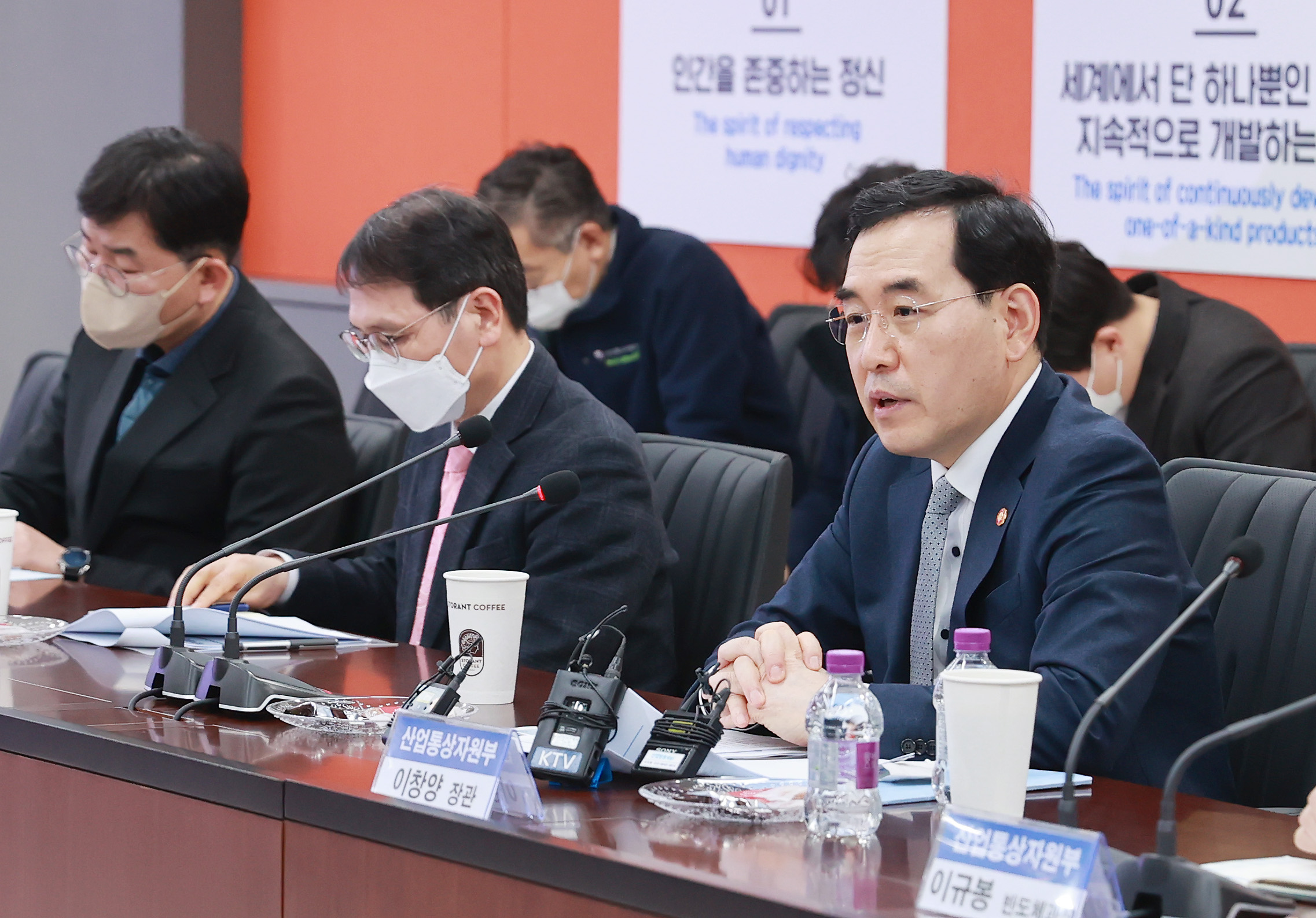 반도체 장비 수출기업 현장 방문 5