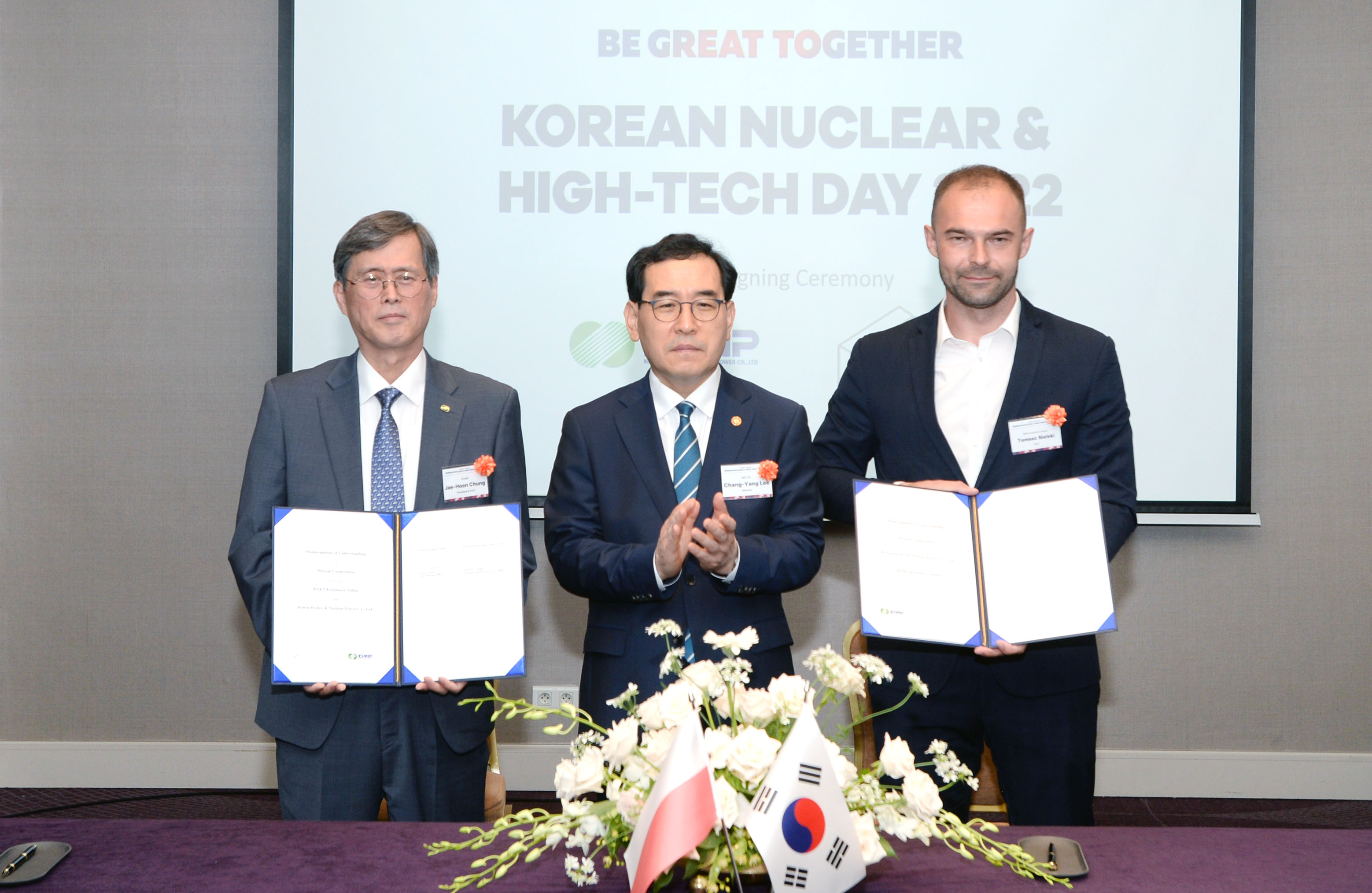 한-폴란드 기업간 원전분야 협력 MOU 체결식 4