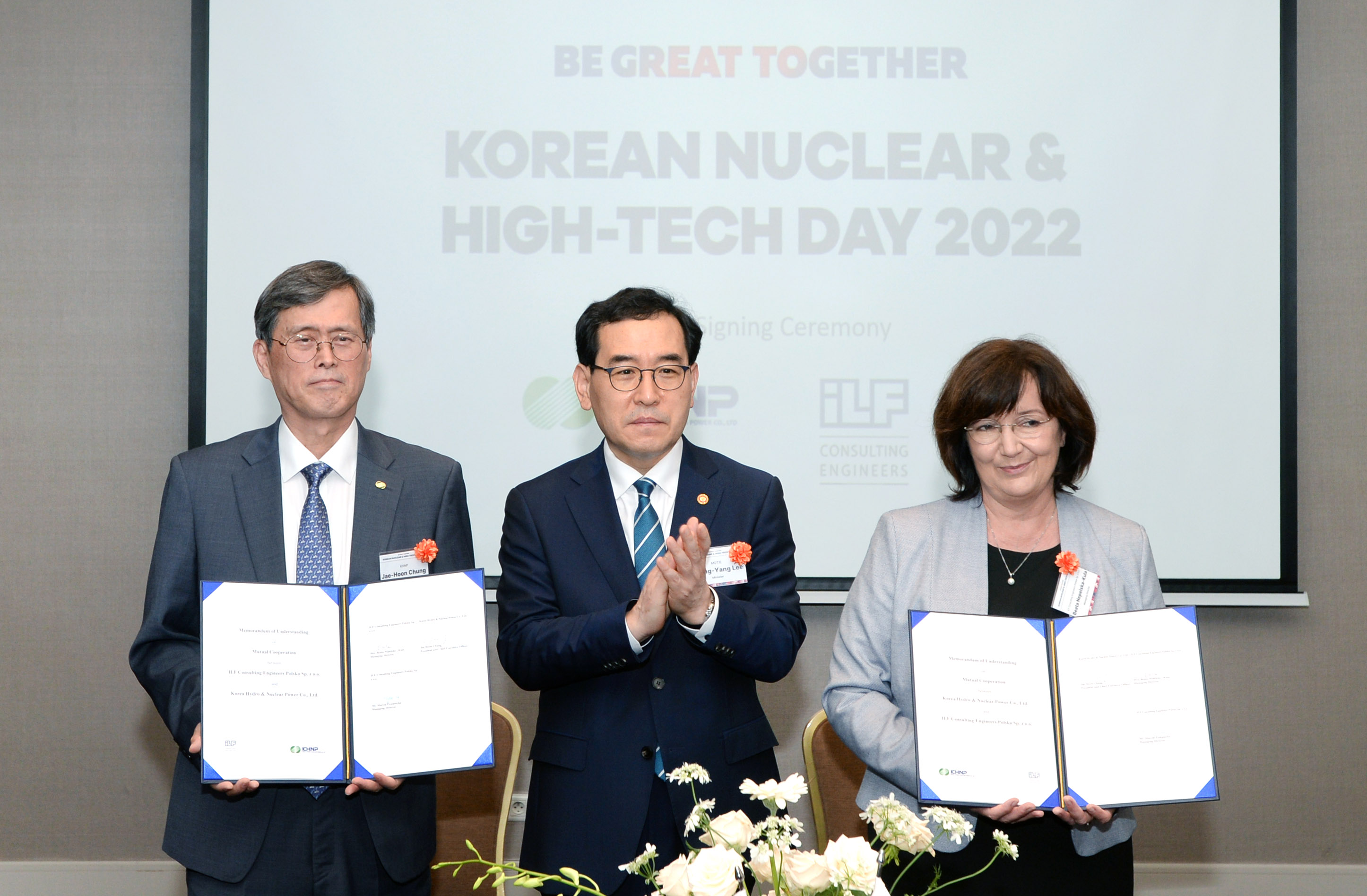 한-폴란드 기업간 원전분야 협력 MOU 체결식 3