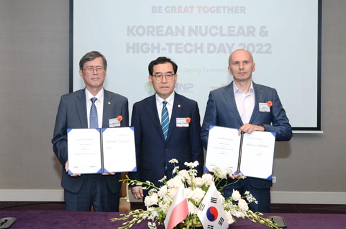 한-폴란드 기업간 원전분야 협력 MOU 체결식 1
