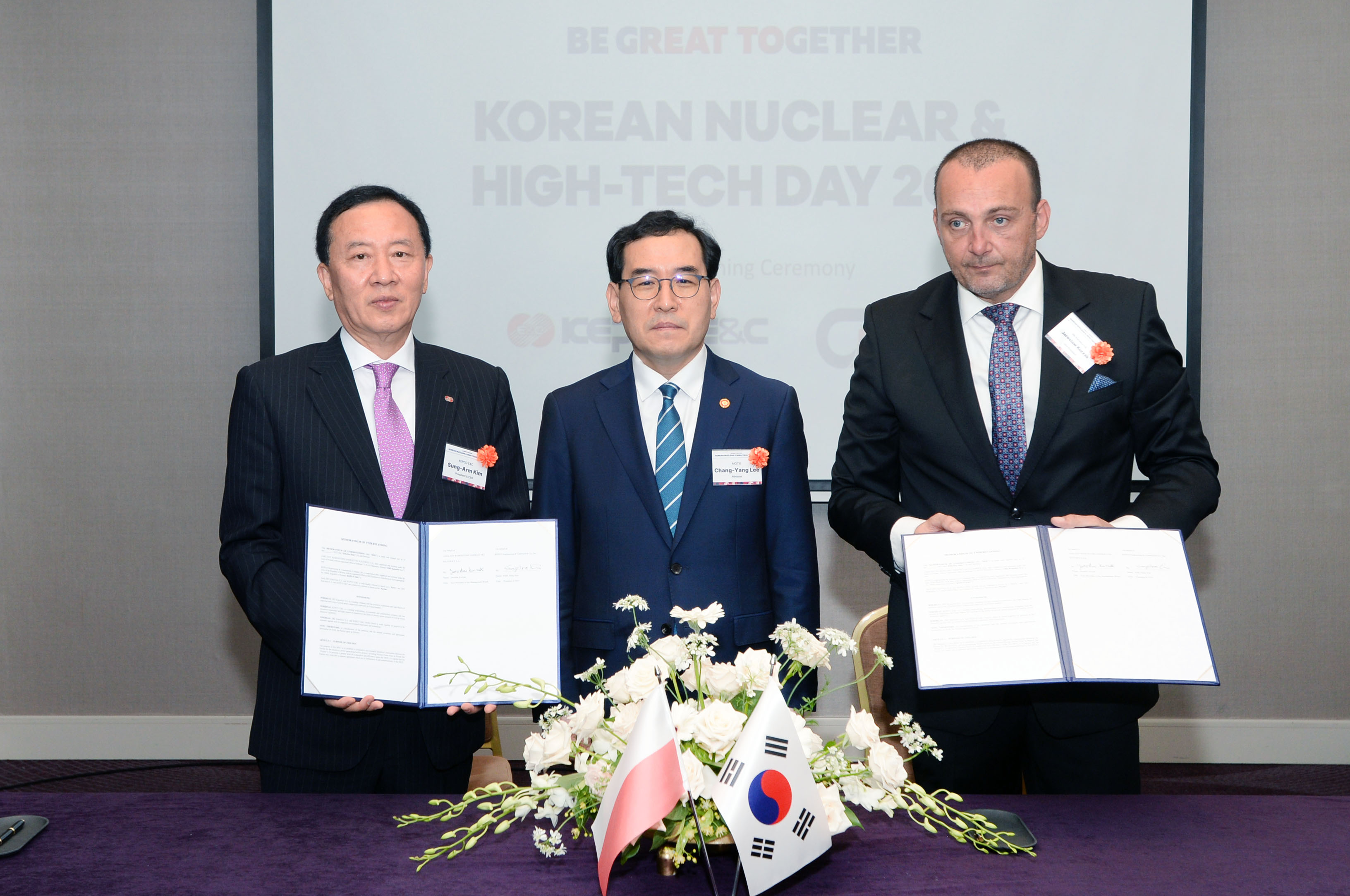 한-폴란드 기업간 원전분야 협력 MOU 체결식 6