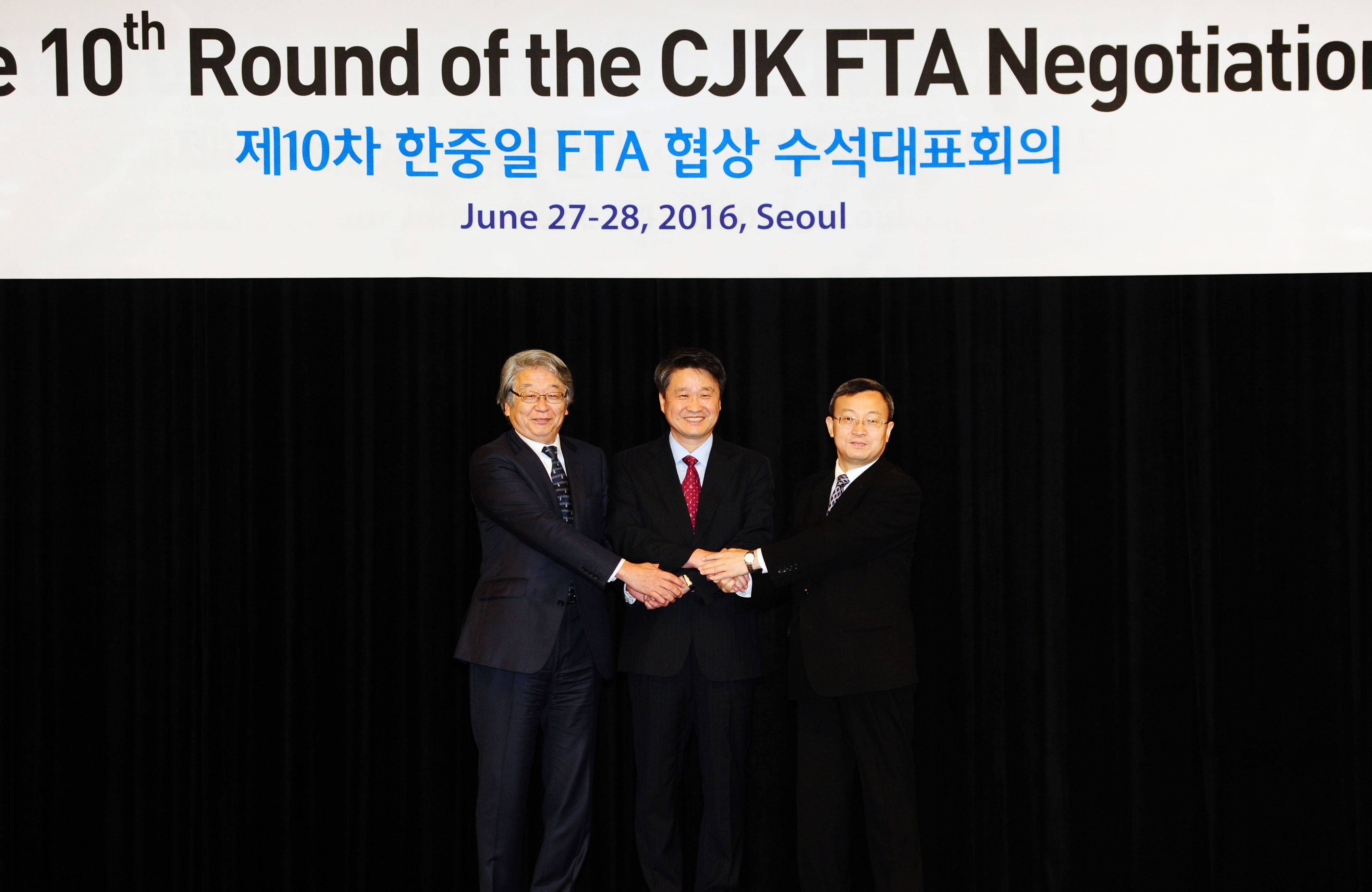 한중일 FTA 10차 협상 수석대표회의  1