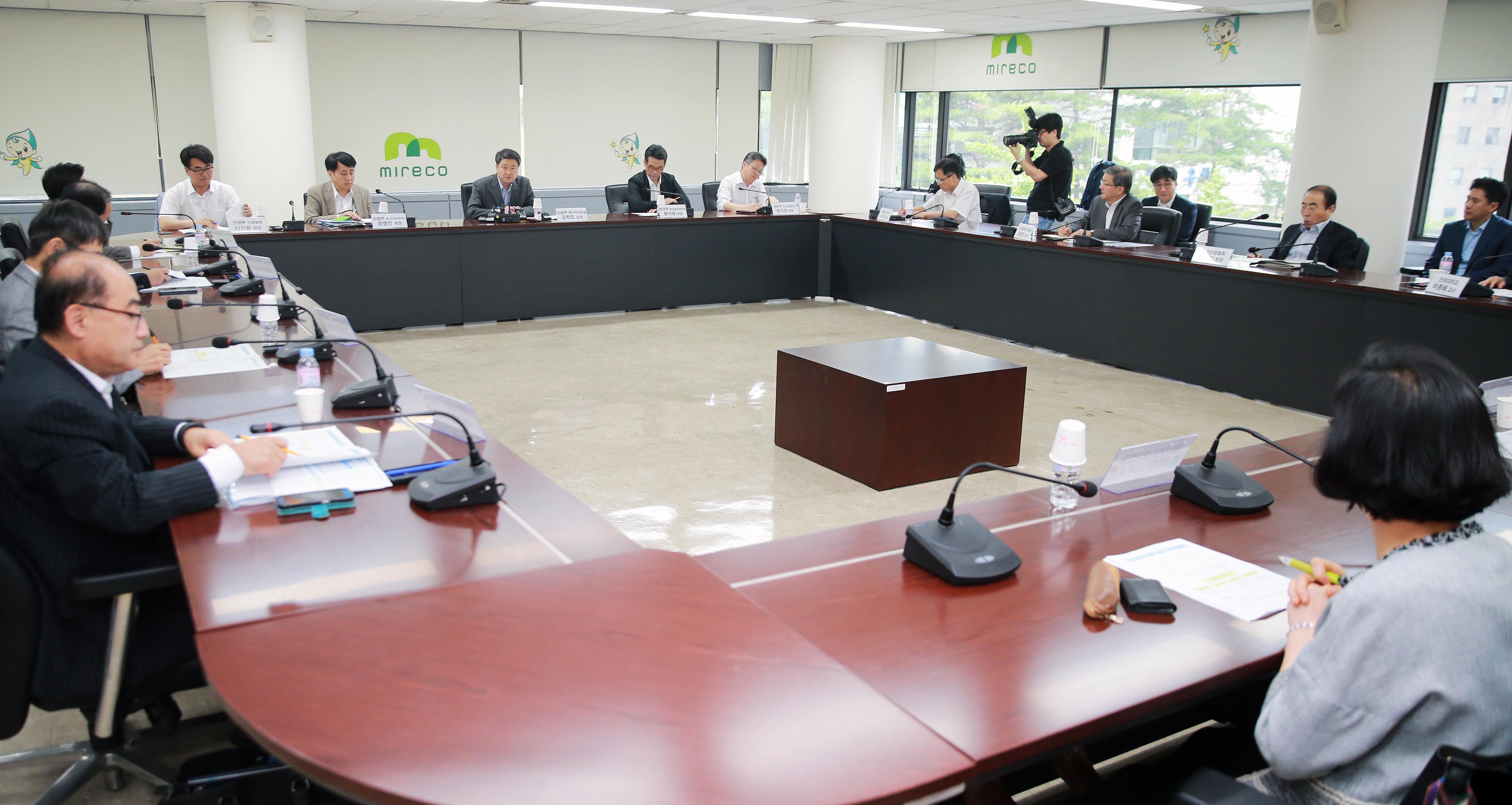 신재생 3020 이행계획 수립 민관합동 회의  5