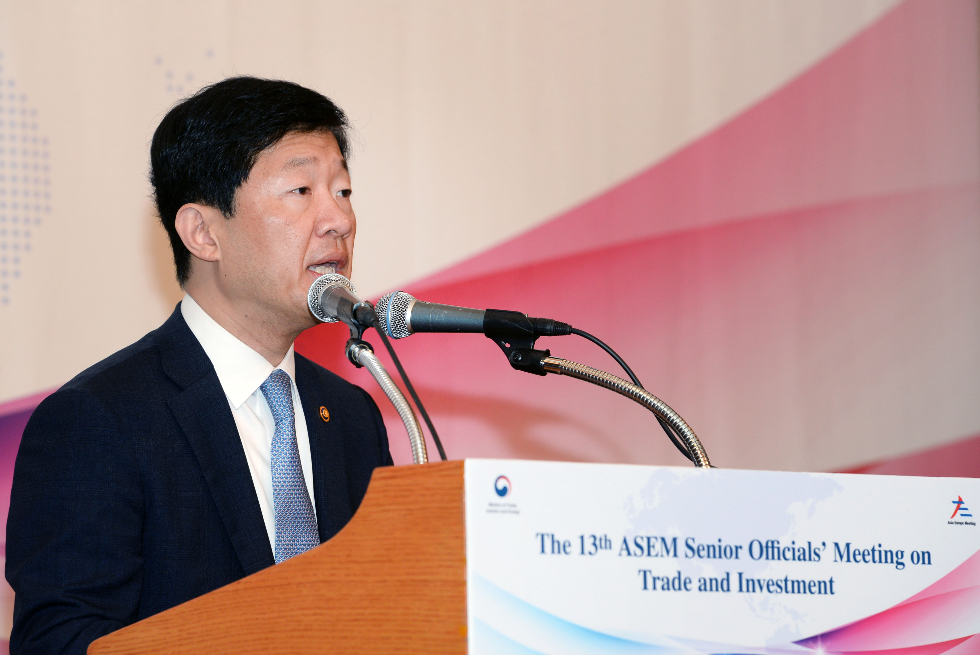 제13차 ASEM 무역투자고위관리회의(SOMTI) 2