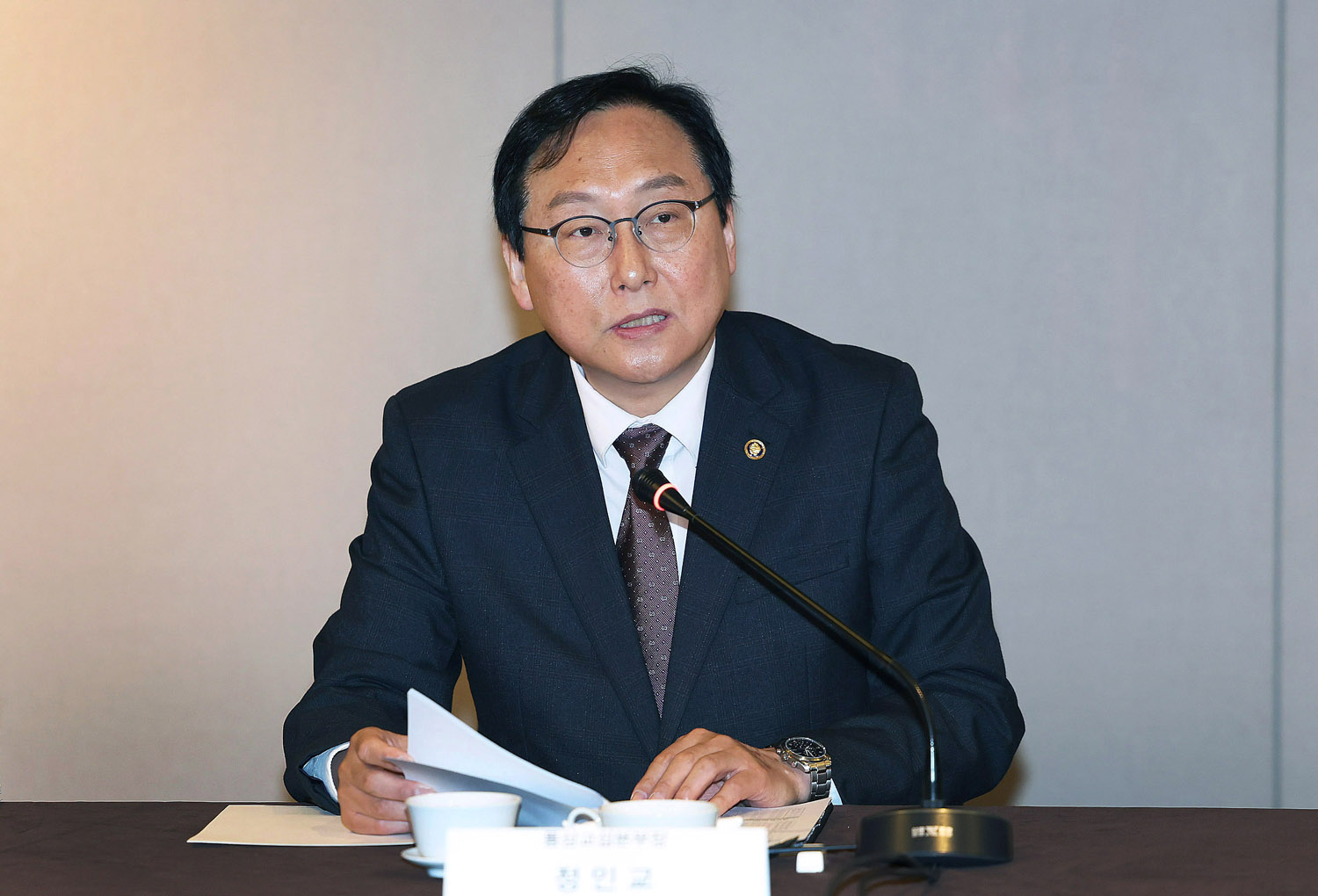 무역·기술 안보 포럼 제2차 회의 3