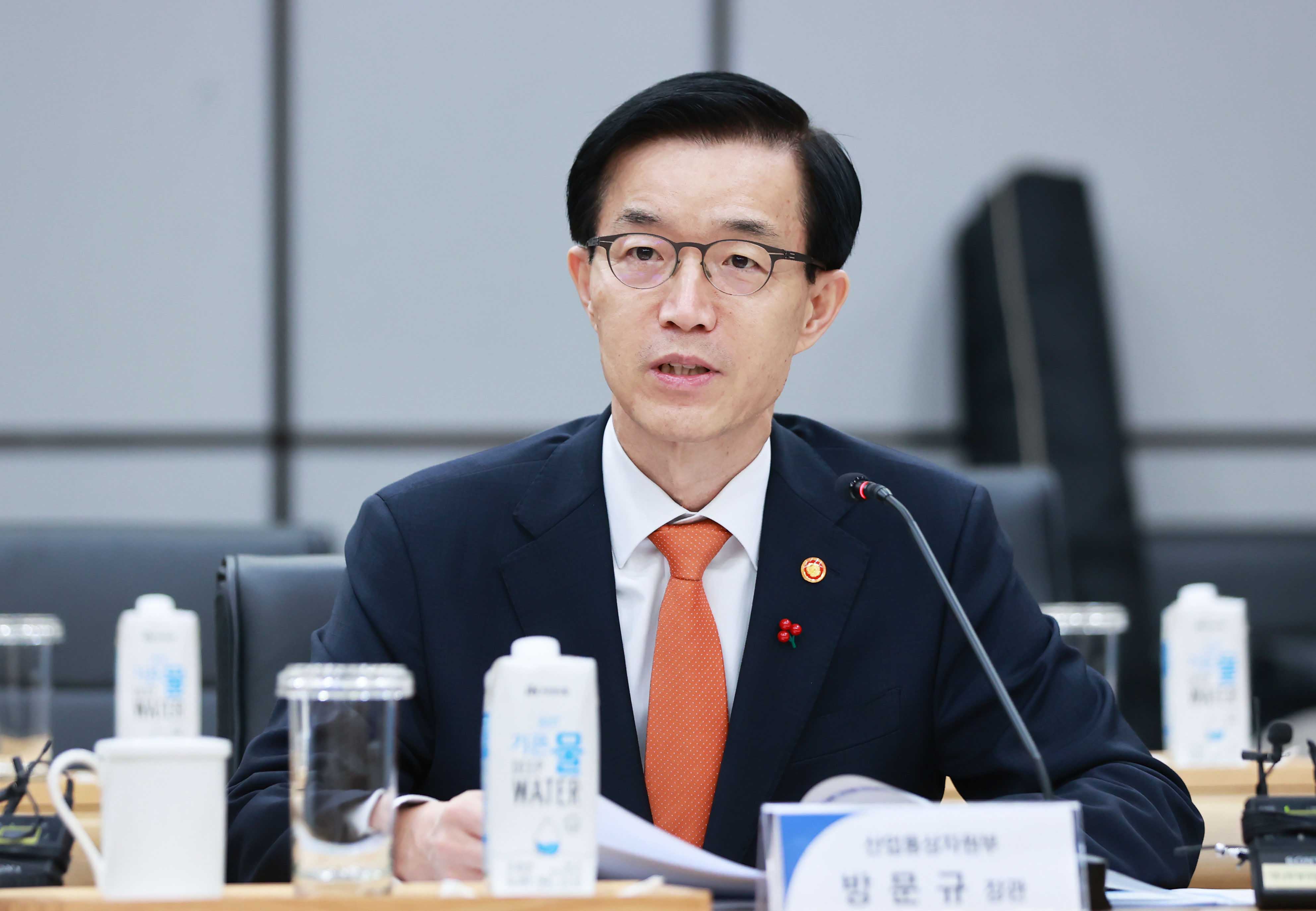 반도체 산업생태계 성장을 위한 반도체 기업인 간담회 3