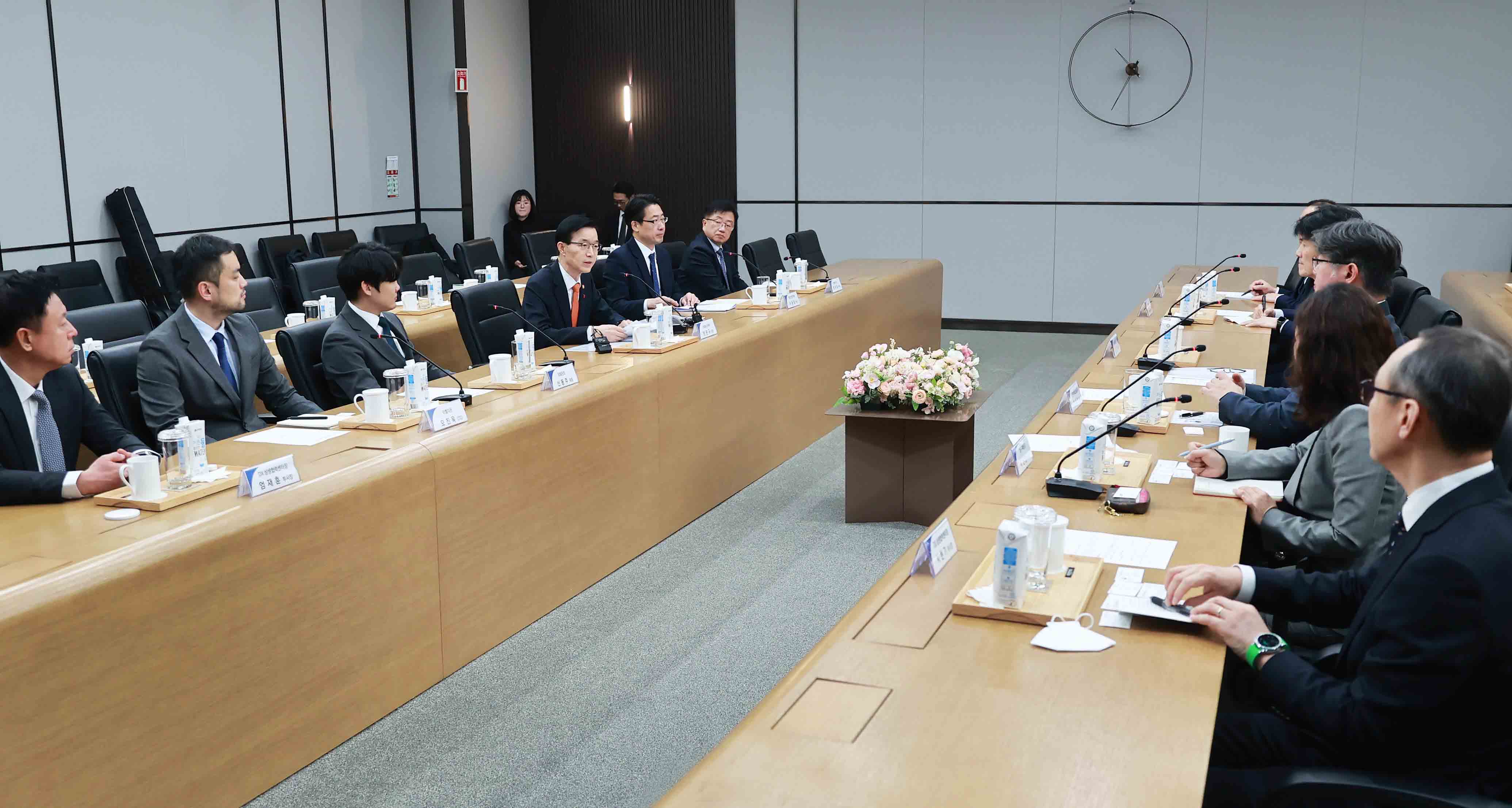 반도체 산업생태계 성장을 위한 반도체 기업인 간담회 1