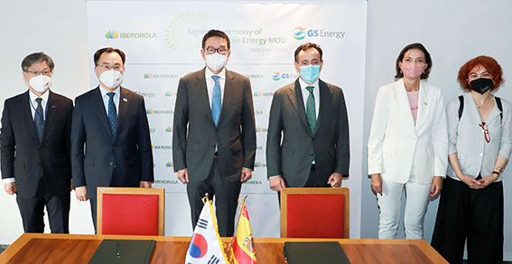 한-스페인 에너지 기업 간 협력 및 투자를 위한 MOU 체결식 1