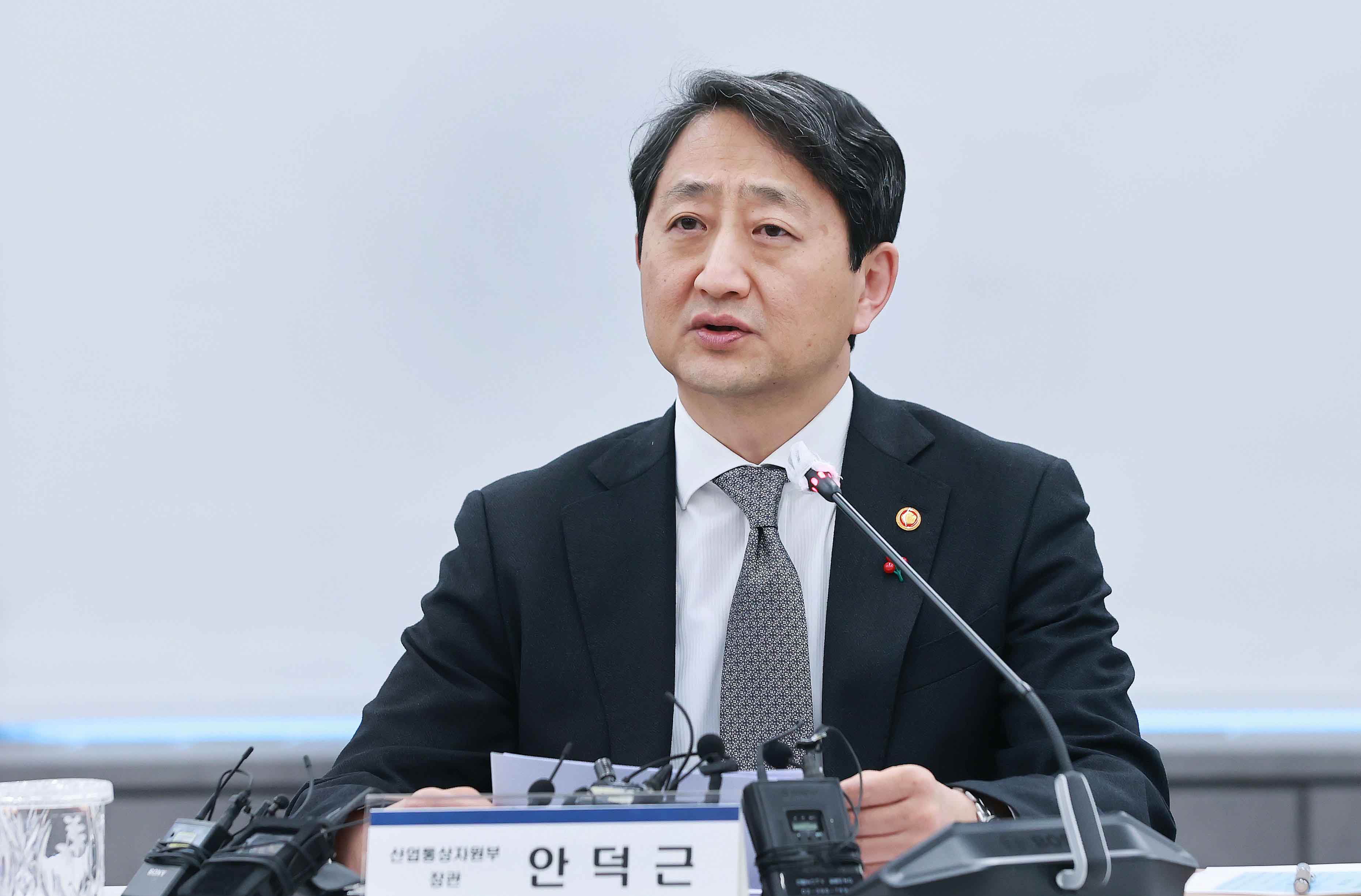 민관합동 실물경제 비상 전략회의 개최 5