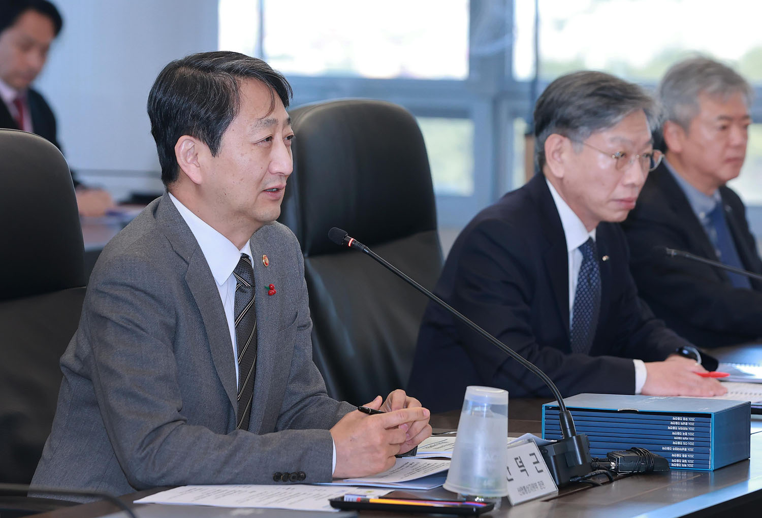 2024년 세계시장 전략회의 4