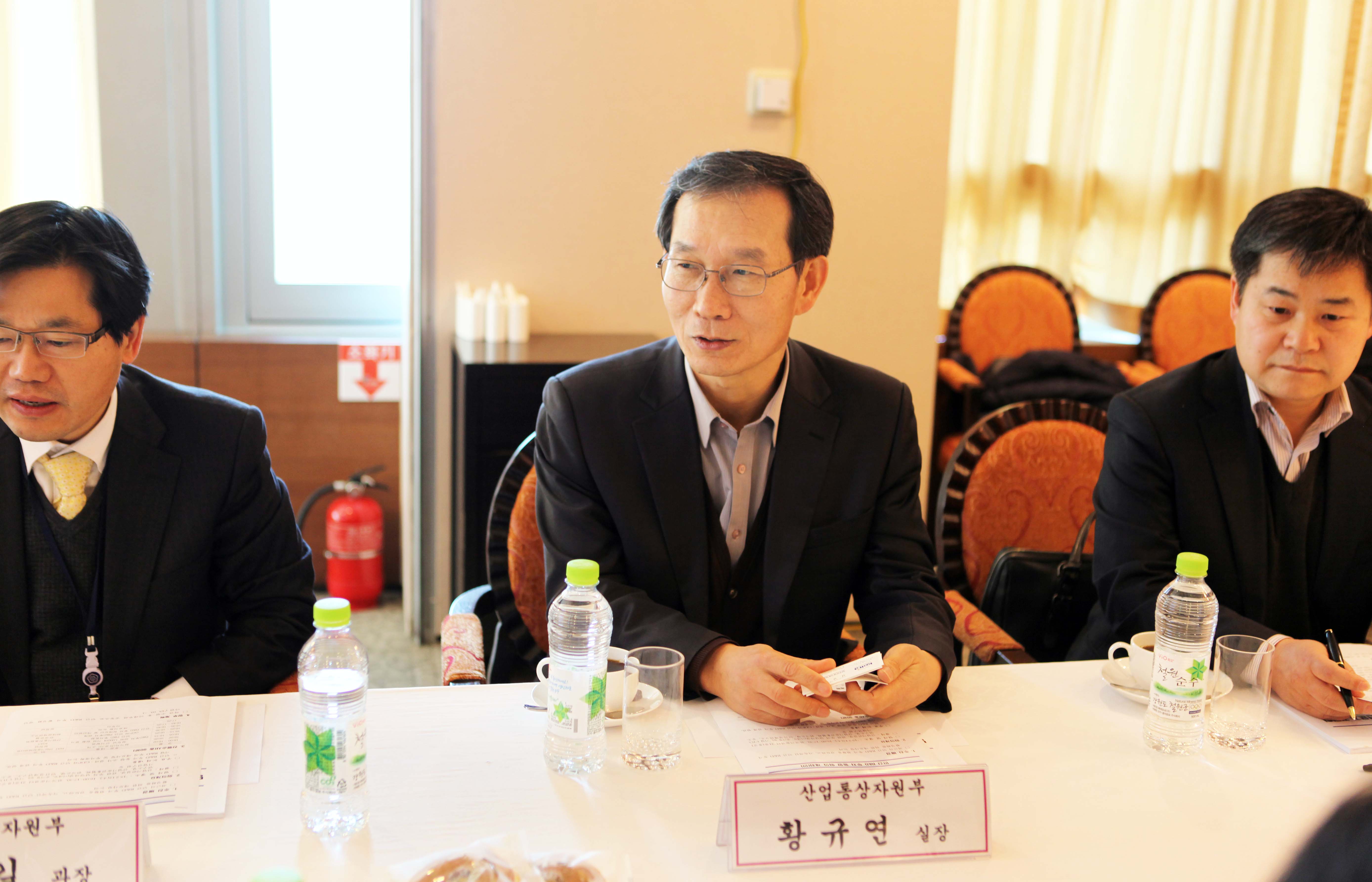 민간 연구개발 투자 동향회의 3