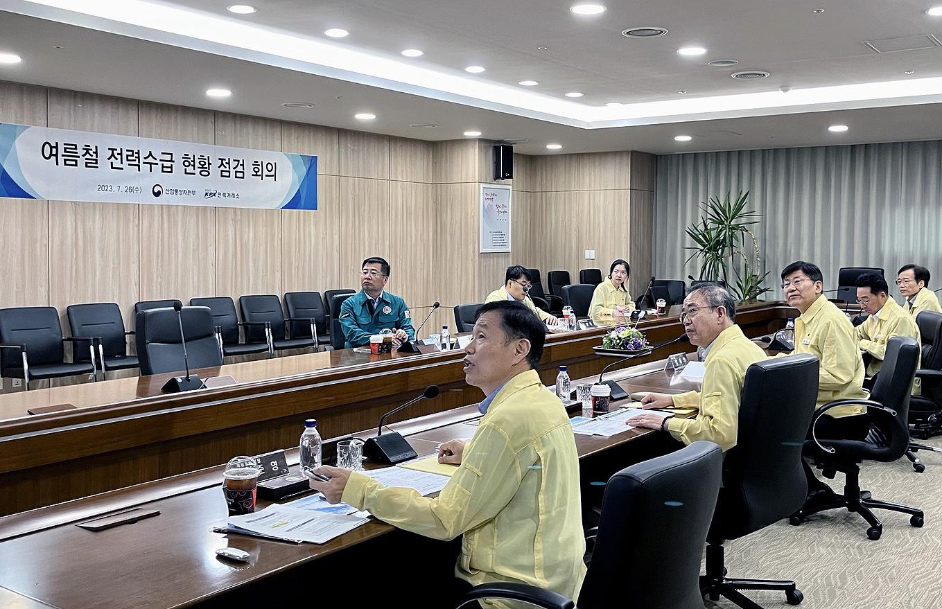 여름철 전력피크 대비 전력수급관리 현장 점검 4