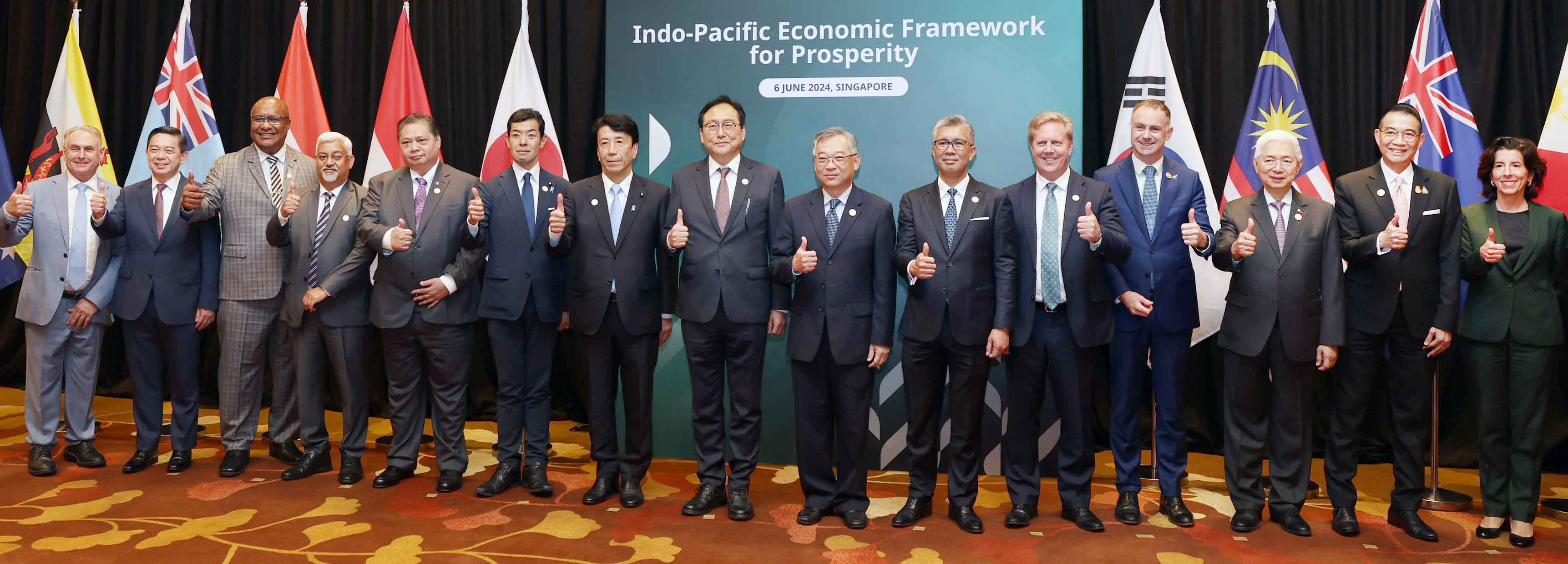 IPEF 청정경제 투자자포럼 장관회의 5