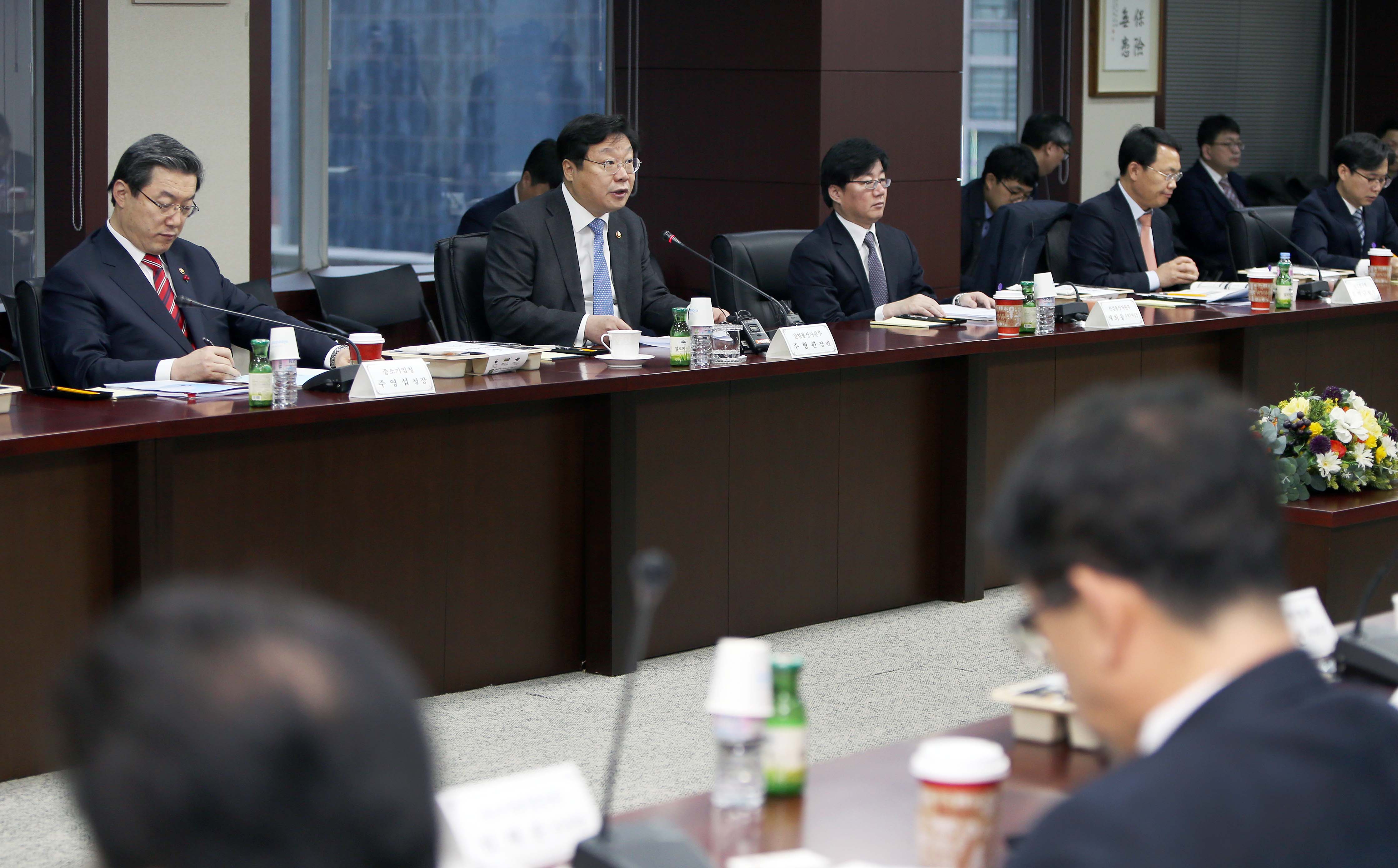 제5차 수출지원기관협의회 개최 4