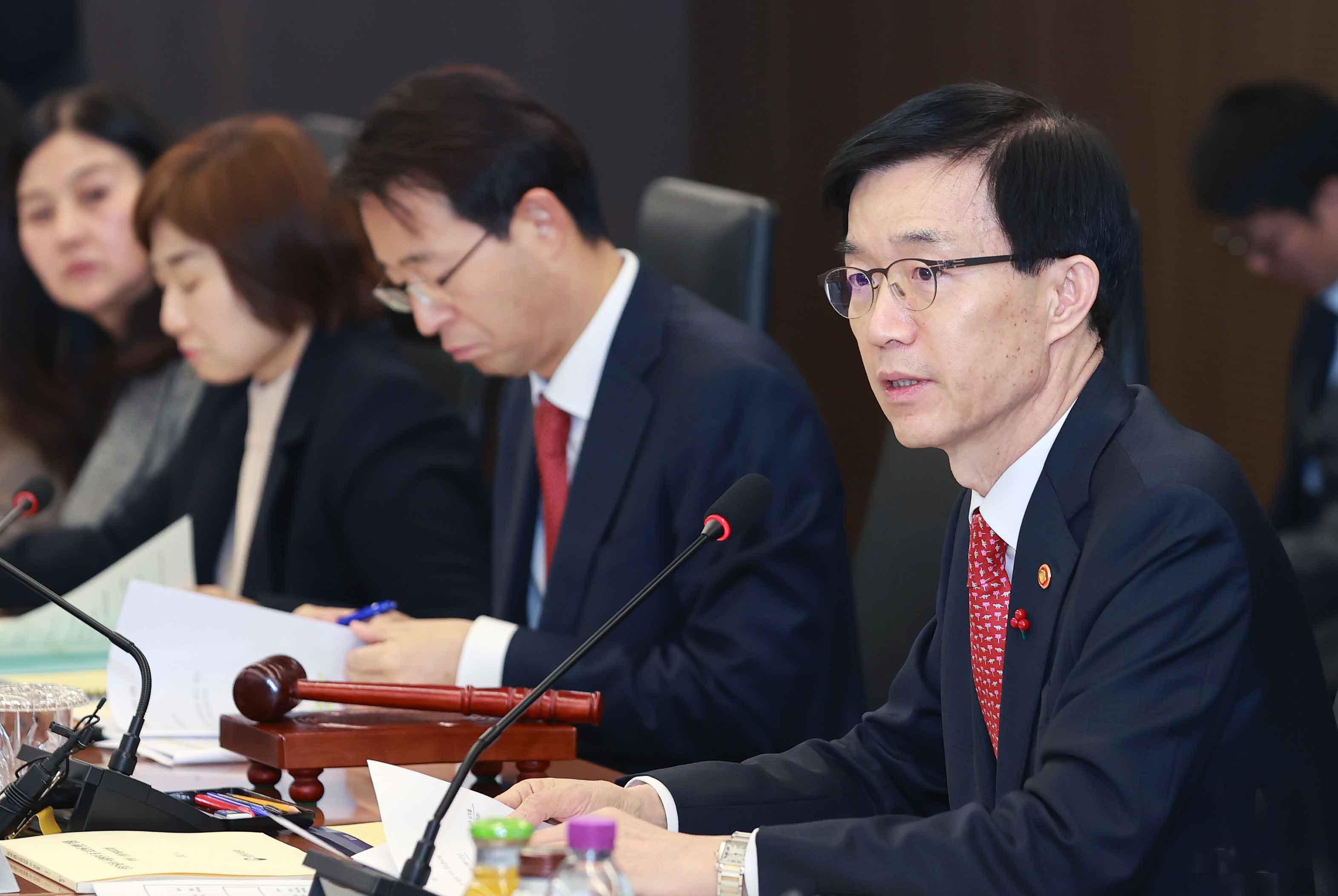 제47회 산업기술보호위원회 개최 2