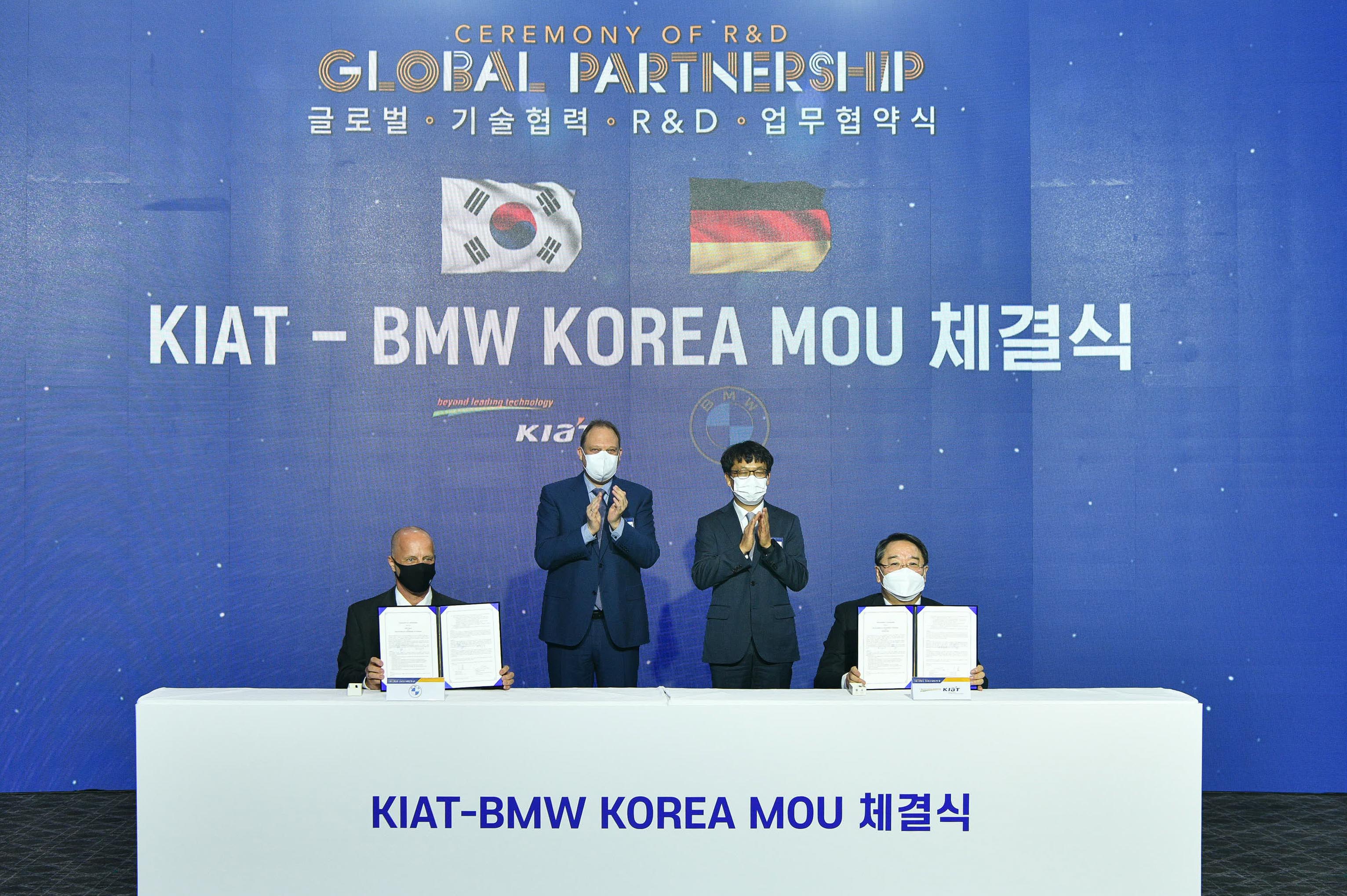 글로벌 기술협력 R&D 업무협약식 5