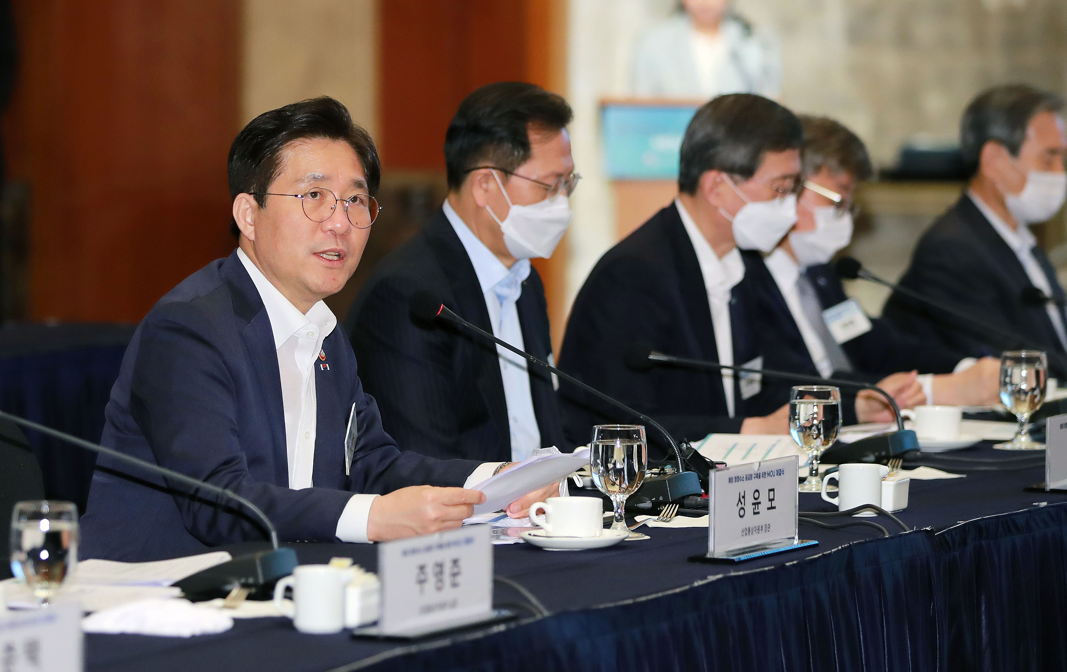 해외 청정수소 공급망 구축을 위한 MOU 체결식 2