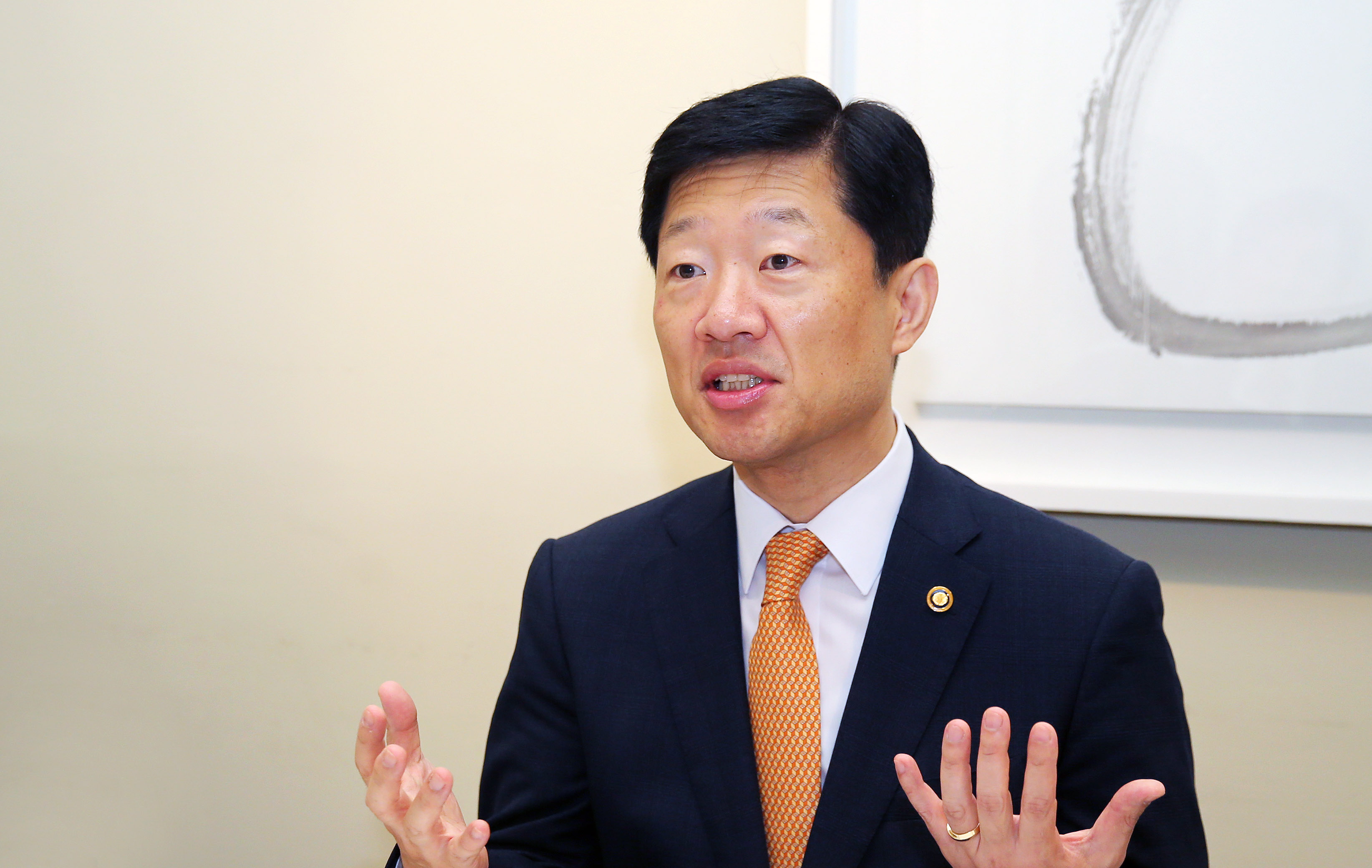 제6차 통상정책포럼 개최 3