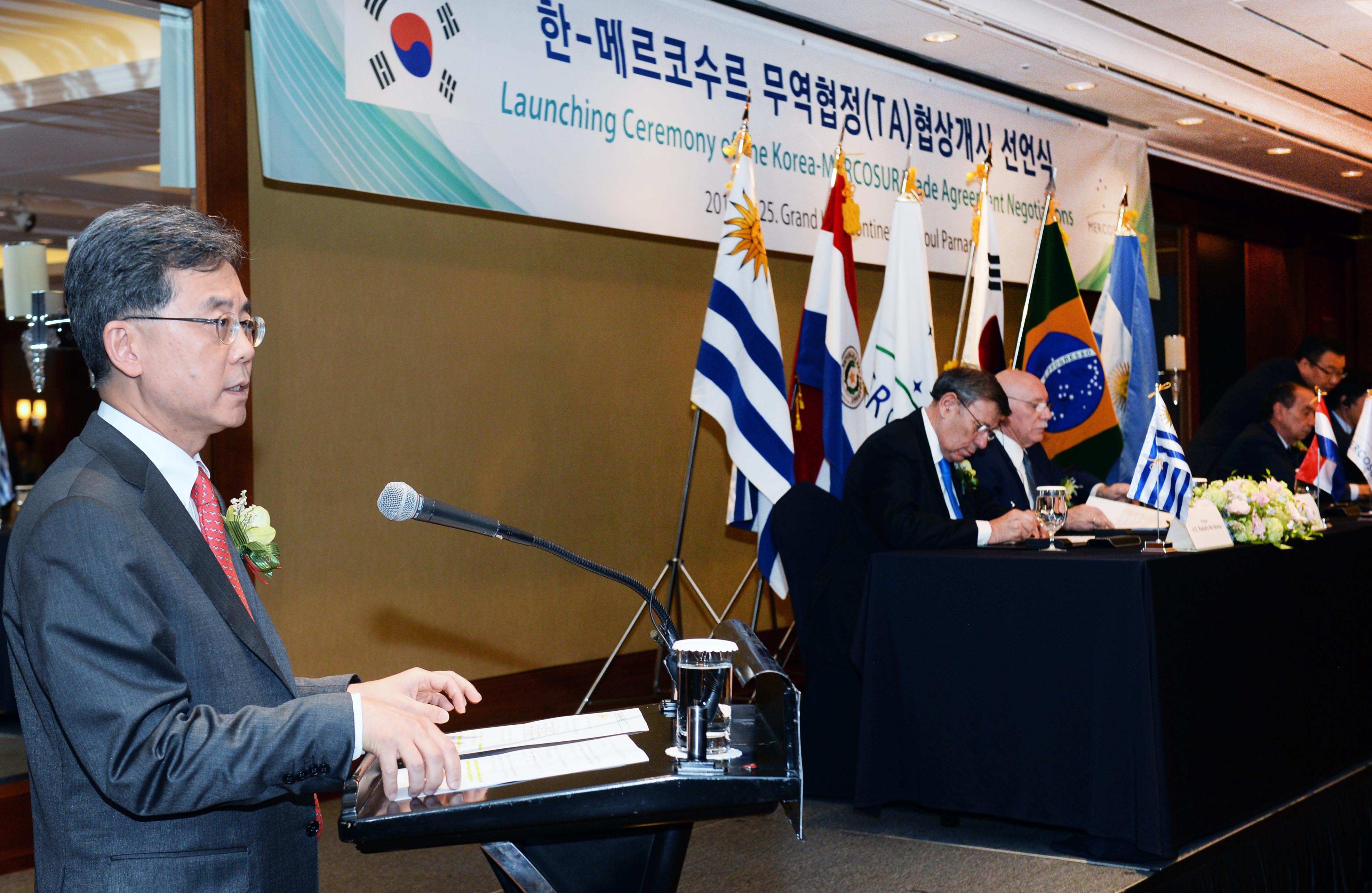 한-메르코수르 무역협정(TA) 협상개시 선언식 3
