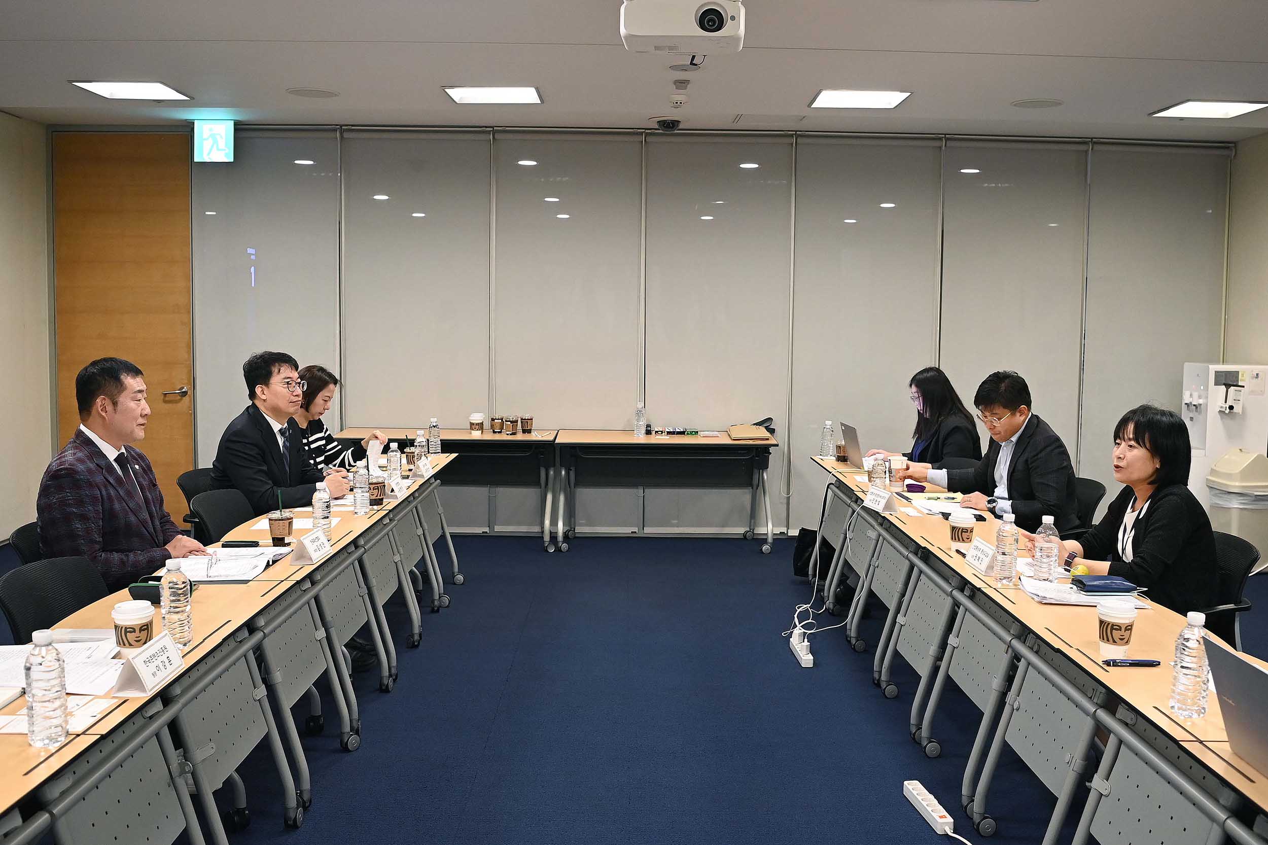 포괄적·점진적 환태평양경제동반자협정(CPTPP) 가입 검토 관련 서비스업계 간담회 3