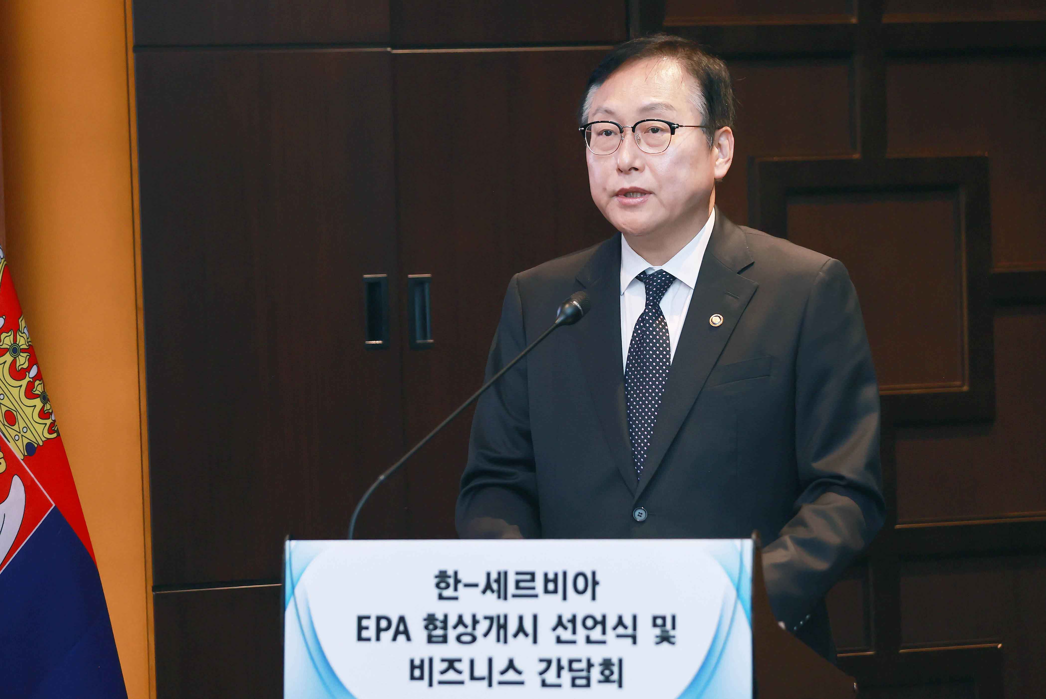 한-세르비아 비즈니스 간담회 4