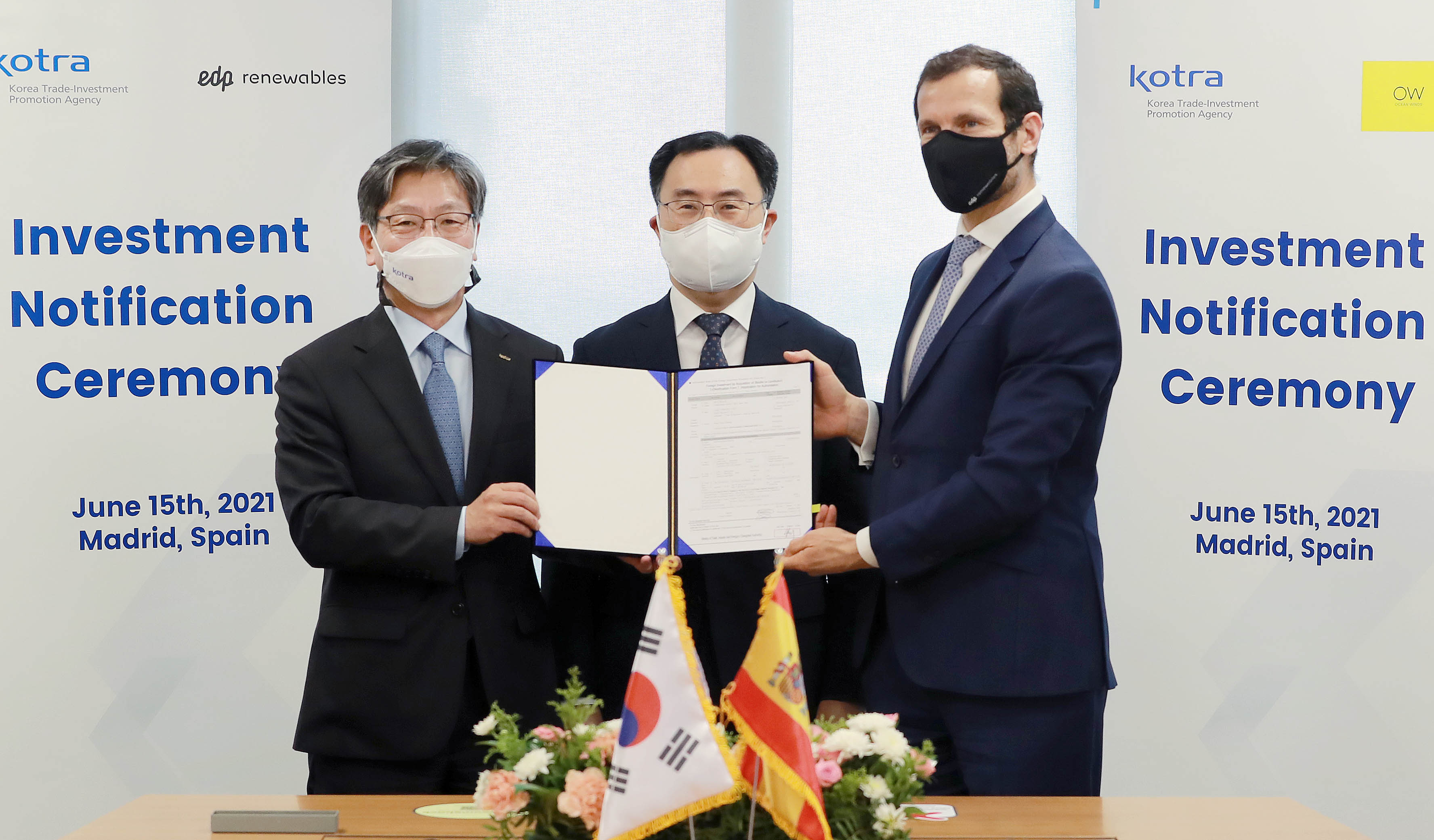풍력·태양광 발전 투자신고식 5
