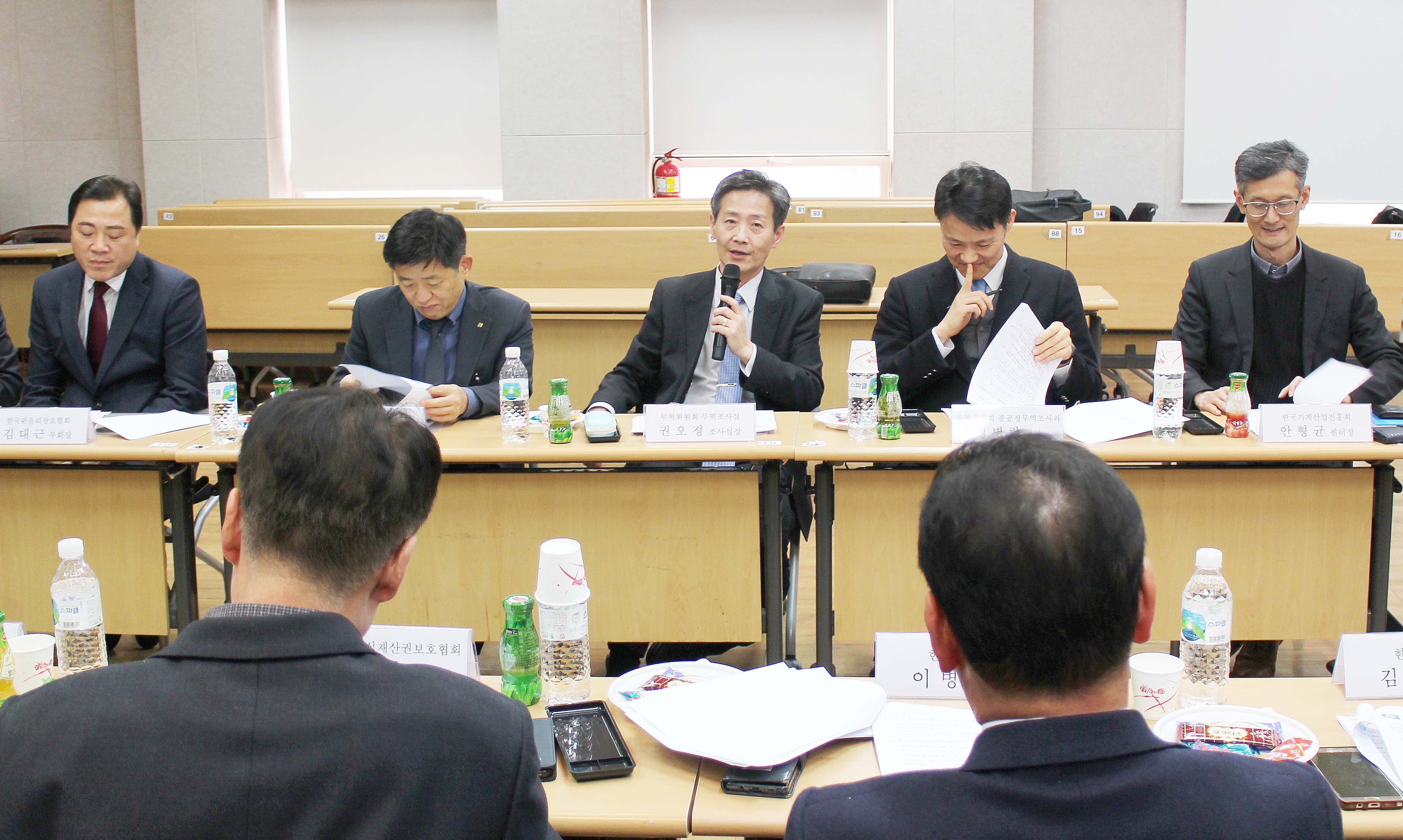 2019년 불공정무역행위 신고센터 간담회 1